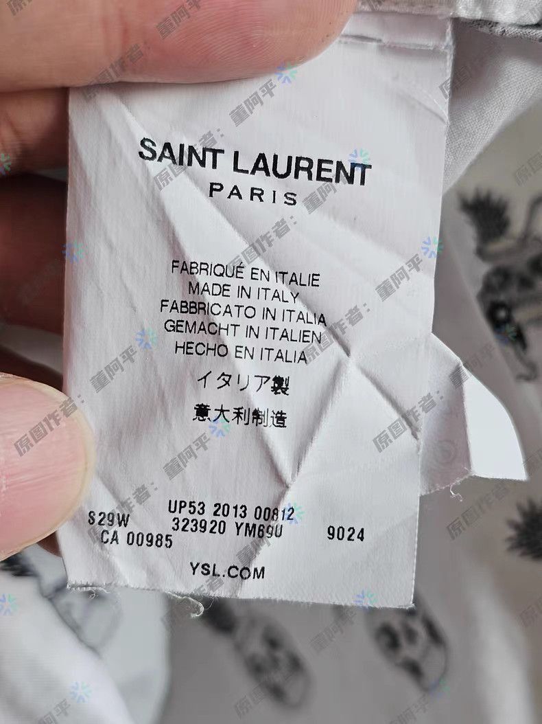 Saint Laurent Paris Multi-Patterned Long Sleeve Button-Up Shirt Size US L / EU 52-54 / 3 - 3 Thumbnail