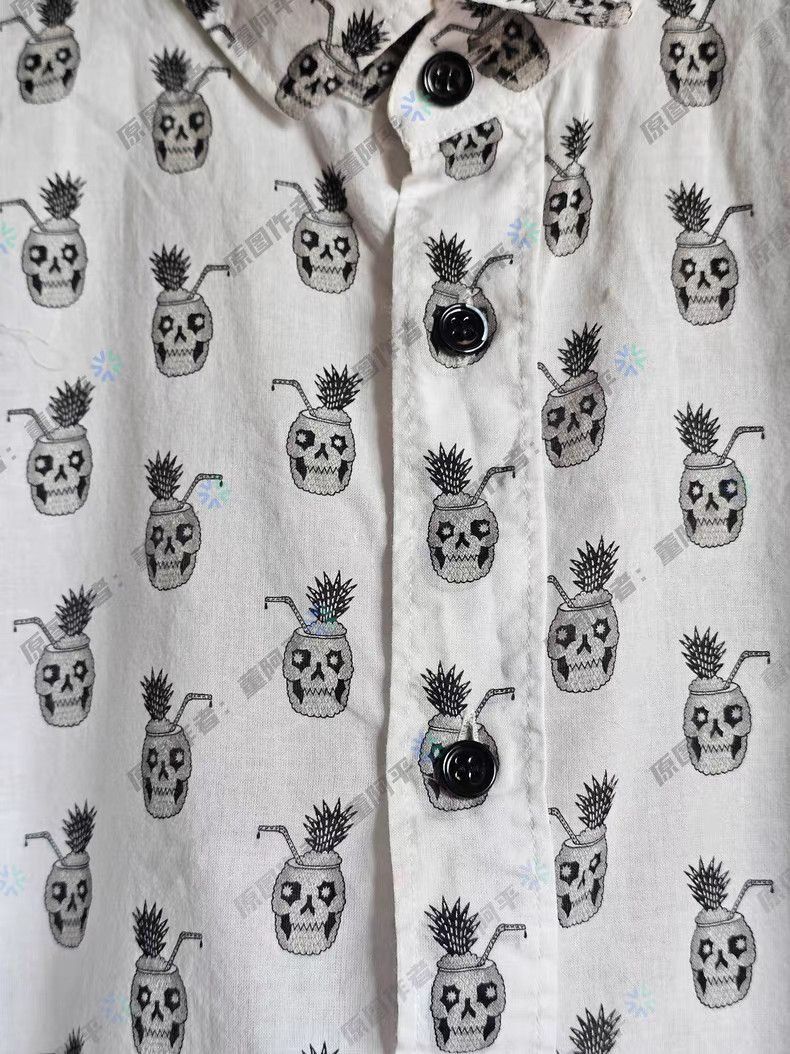 Saint Laurent Paris Multi-Patterned Long Sleeve Button-Up Shirt Size US L / EU 52-54 / 3 - 7 Thumbnail