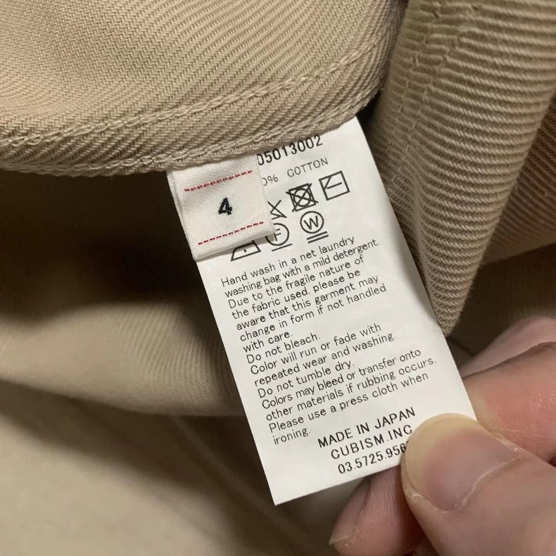 Visvim visvim LCC shop coat Size US XL / EU 56 / 4 - 4 Thumbnail