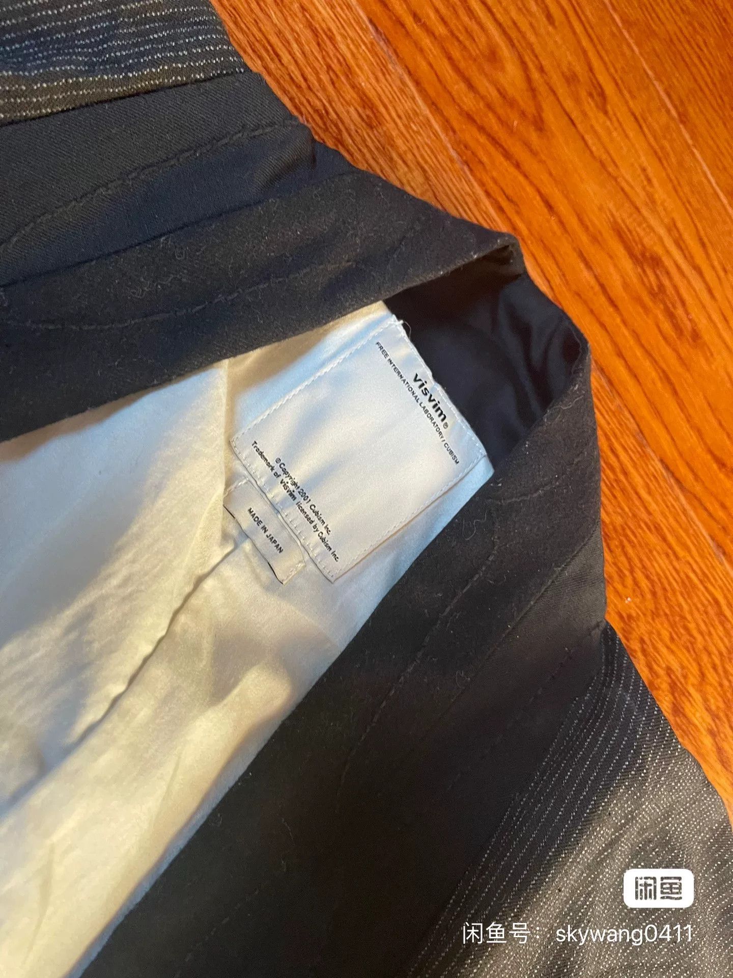 Visvim Visvim Ruunpe Dark Striped Coat Size US XL / EU 56 / 4 - 2 Thumbnail