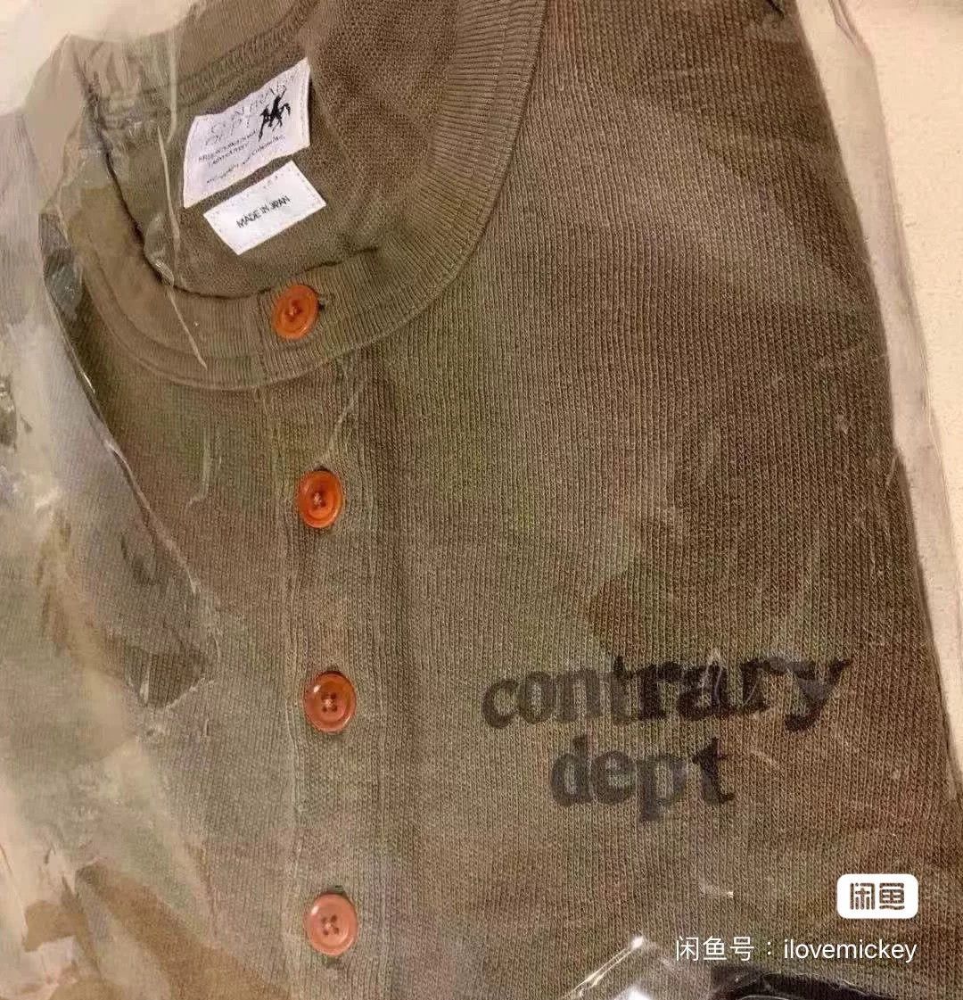Visvim visvim Contrary Dept Ribs Henley 4 ICT Size US XL / EU 56 / 4 - 2 Thumbnail