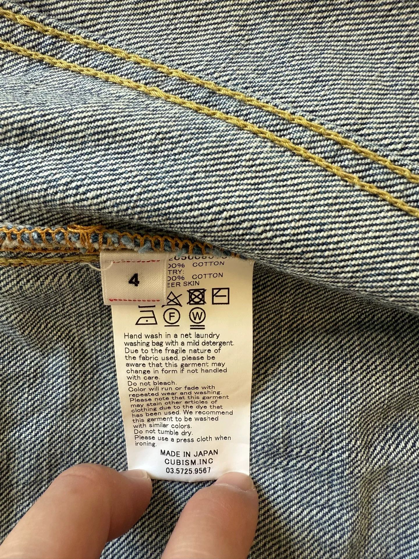Visvim Visvim SS 101 Denim Jacket Size US XL / EU 56 / 4 - 4 Thumbnail