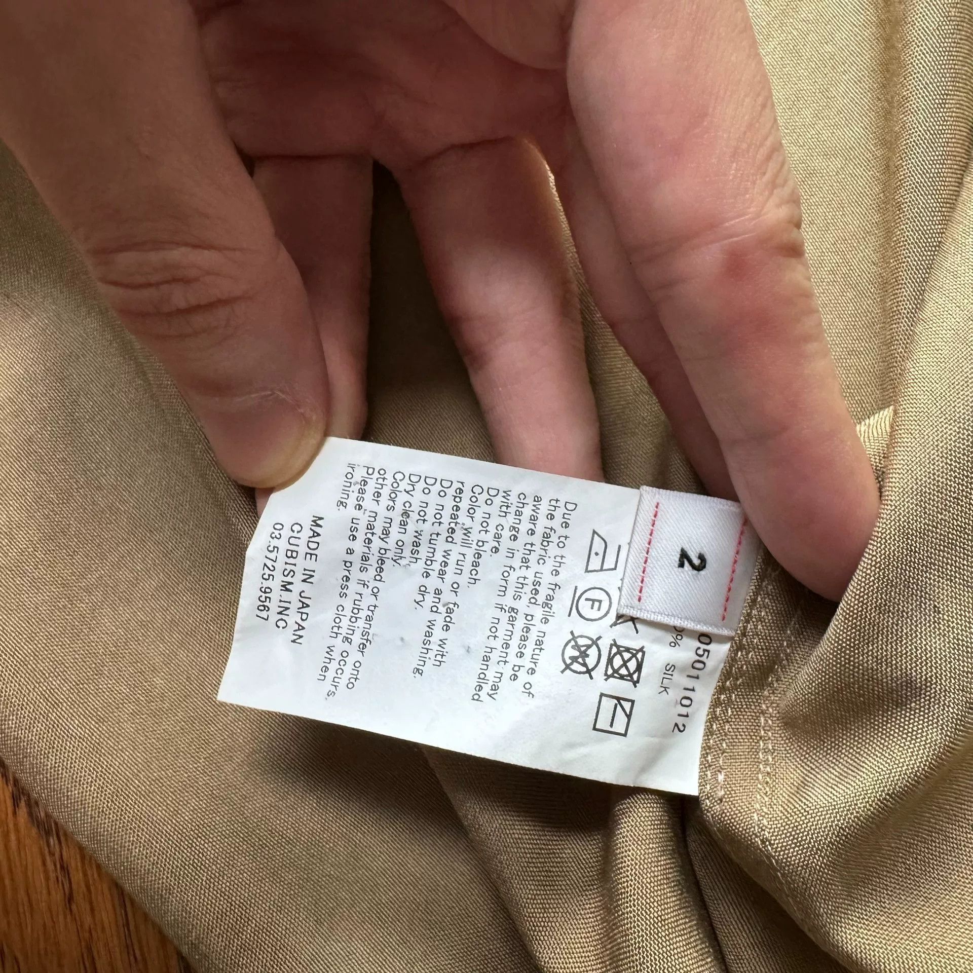 Visvim visvim 21ss Wallis S/S Garden Shirt Size US M / EU 48-50 / 2 - 4 Thumbnail