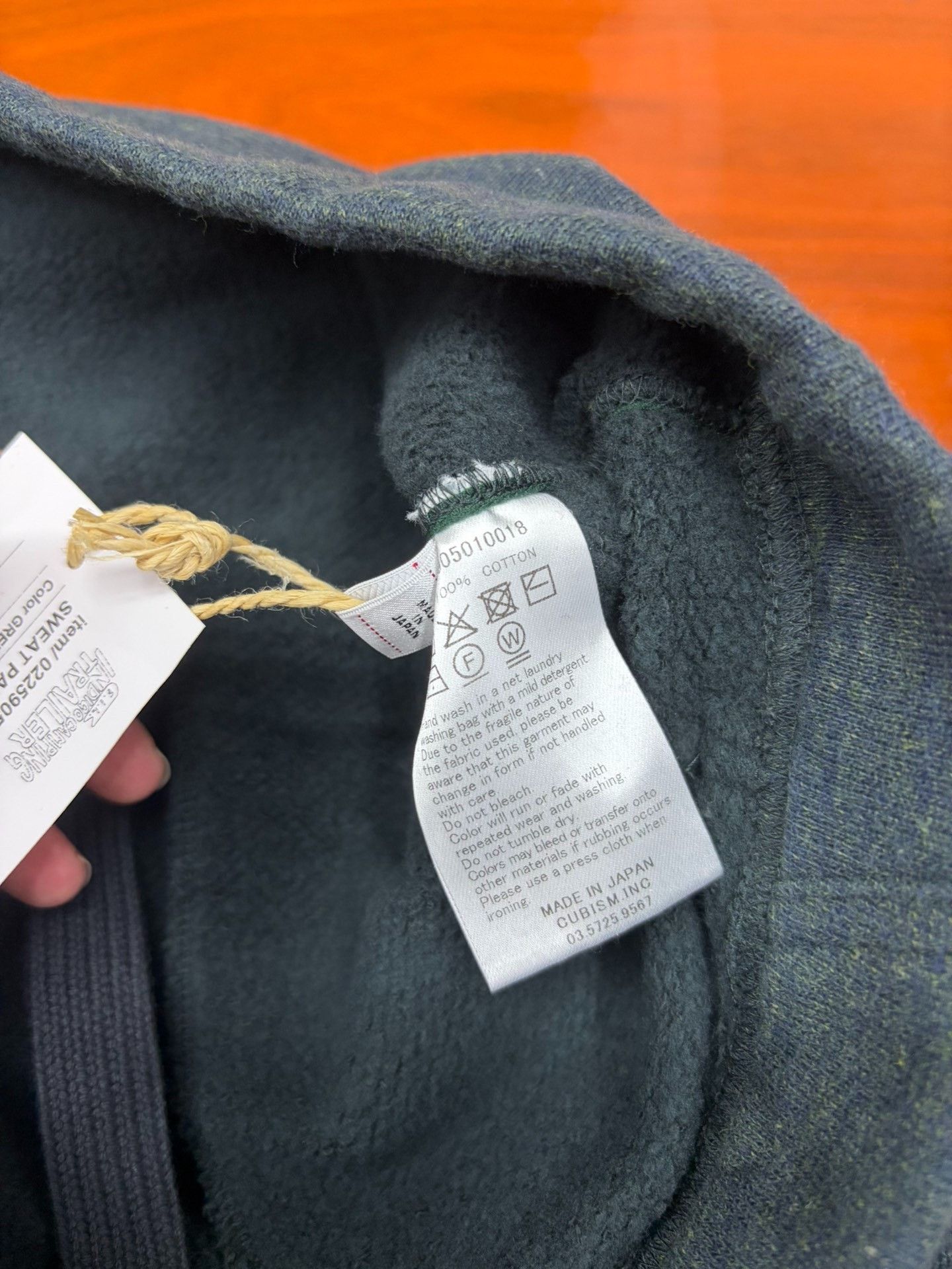 Visvim VISVIM ICT SWEAT PANTS 25AW Size US 26 / EU 42 - 4 Thumbnail