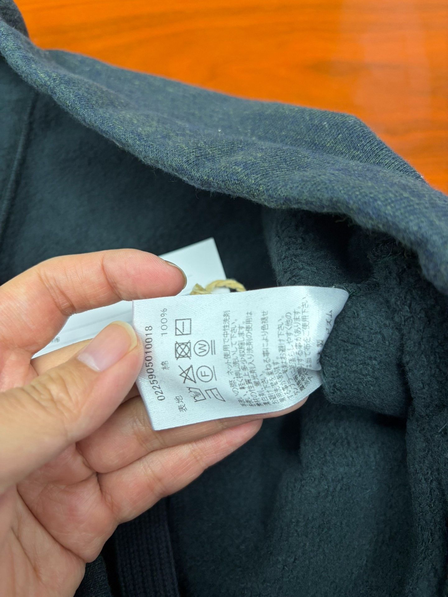 Visvim VISVIM ICT SWEAT PANTS 25AW Size US 26 / EU 42 - 5 Thumbnail