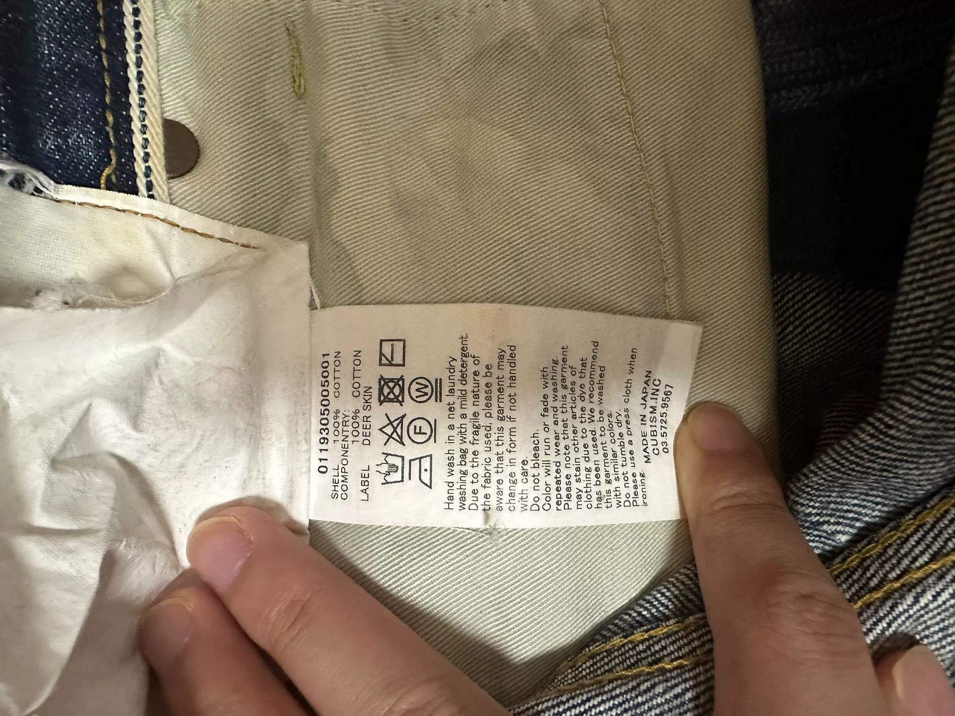 Visvim visvim 19aw Distressed Blue Jeans W30L30 Size US 30 / EU 46 - 3 Thumbnail