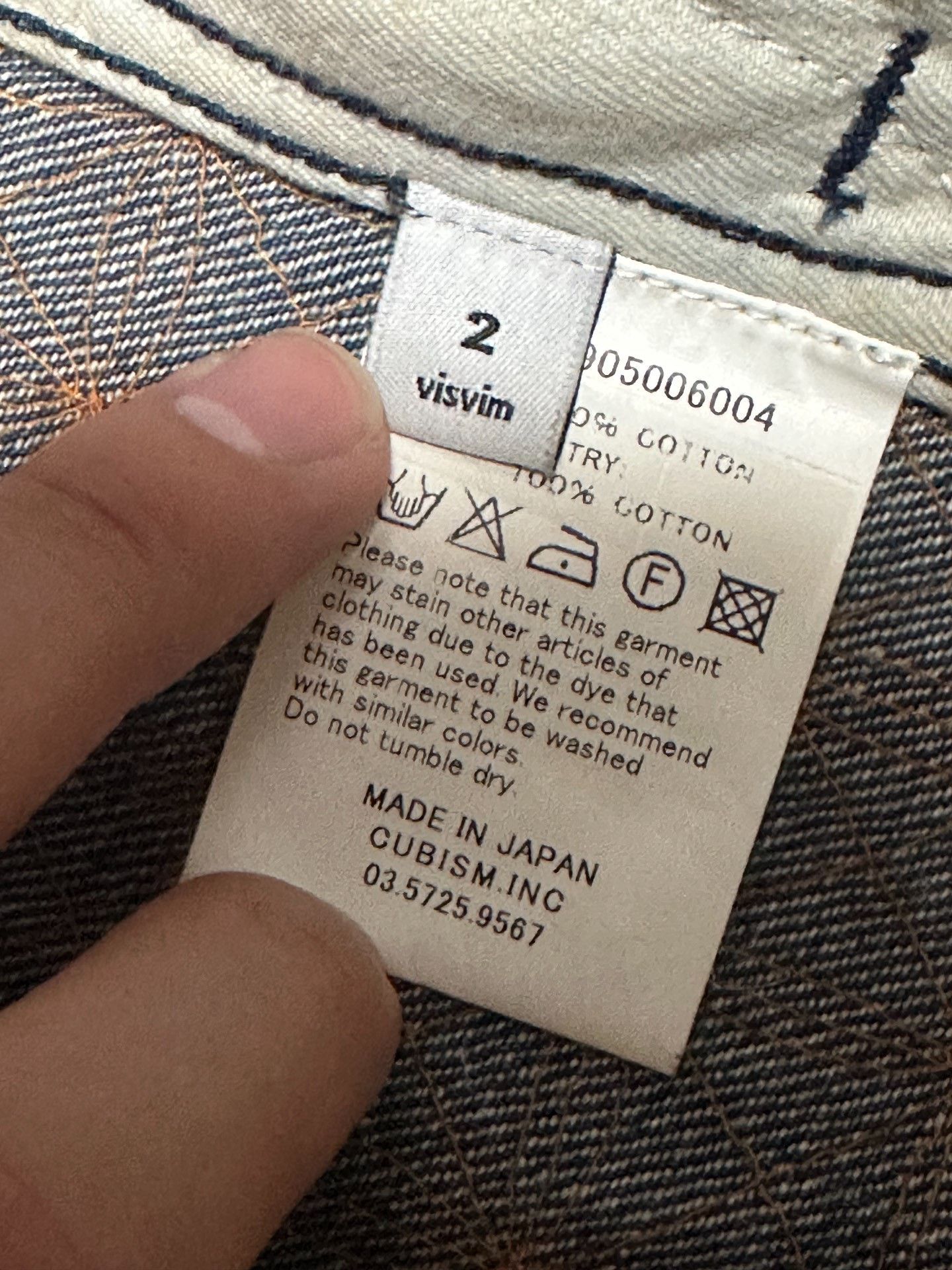 Visvim Visvim Sashiko Sanjuro Kimono Jacket Size US M / EU 48-50 / 2 - 7 Thumbnail