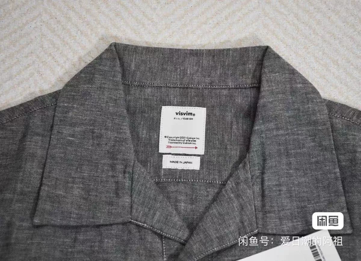 Visvim Visvim Fairway Chambray S/S Shirt Size US M / EU 48-50 / 2 - 7 Thumbnail