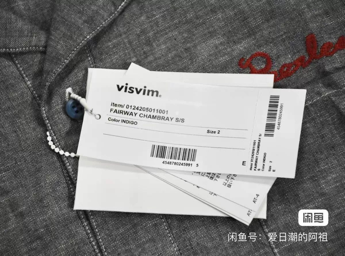 Visvim Visvim Fairway Chambray S/S Shirt Size US M / EU 48-50 / 2 - 5 Thumbnail
