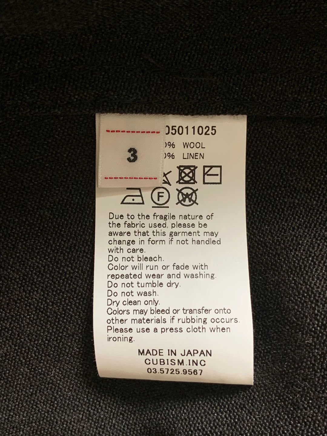 Visvim Visvim Dugout Park Ranger L/S Shirt Size US L / EU 52-54 / 3 - 5 Thumbnail