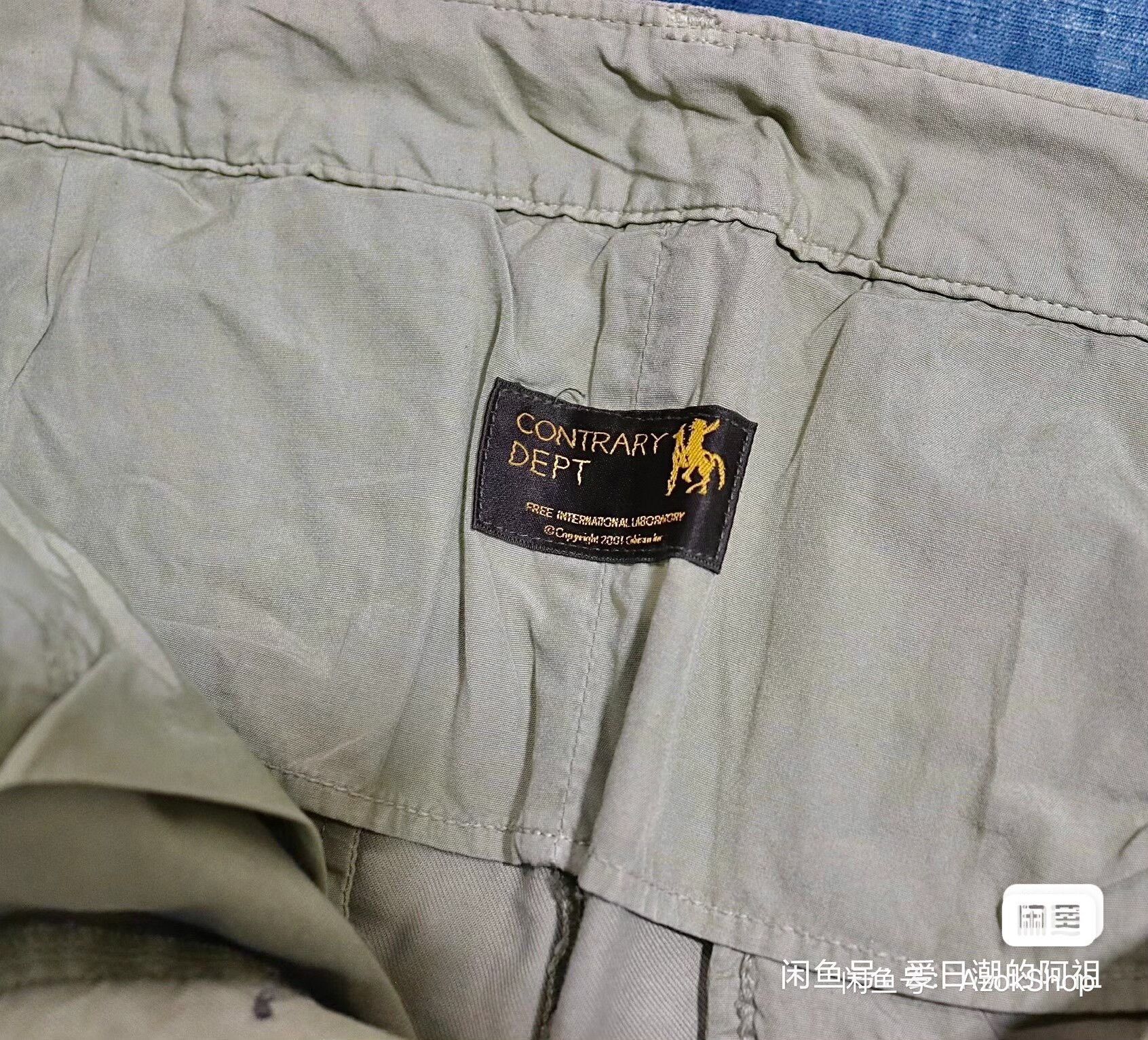 Visvim Visvim Contrary Dept Field Chino Pants dmgd Size US 26 / EU 42 - 7 Thumbnail