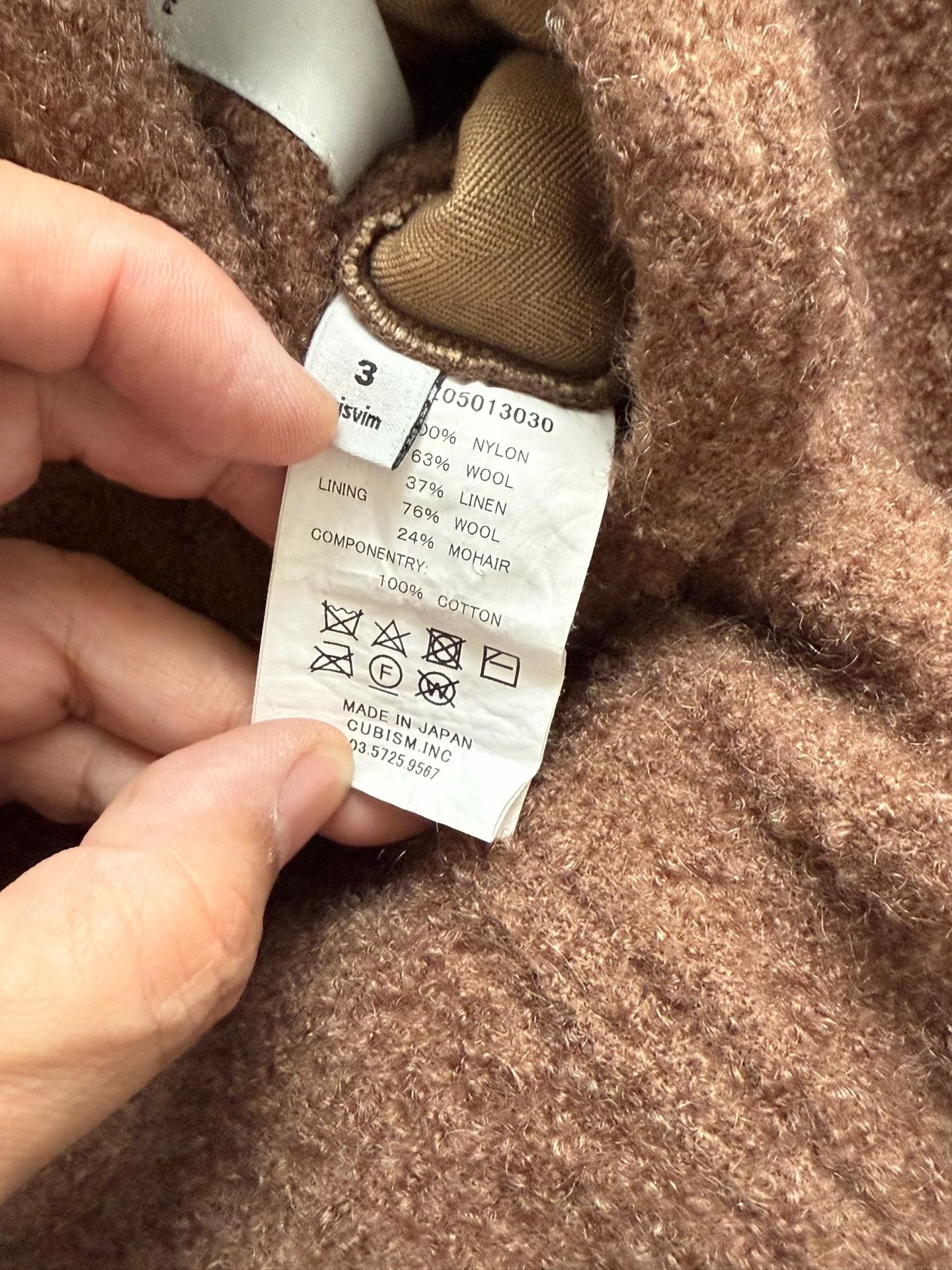Visvim Visvim Reversible Military Style Jacket Size US L / EU 52-54 / 3 - 8 Thumbnail