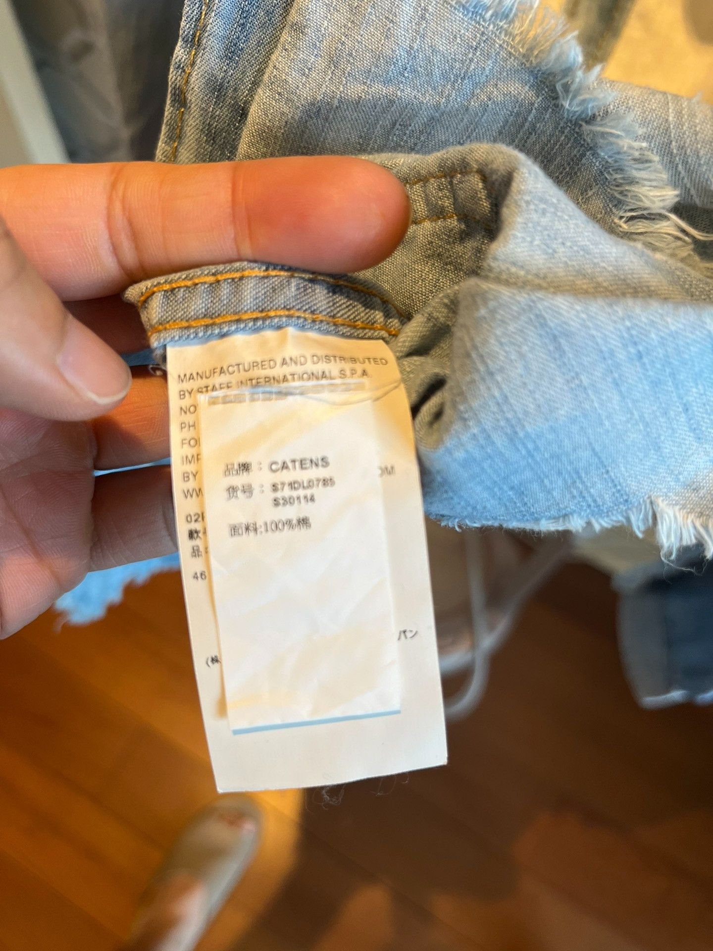 Dsquared2 Dsquared2 D2 Washed Distressed Denim Shirt Size US S / EU 44-46 / 1 - 7 Thumbnail