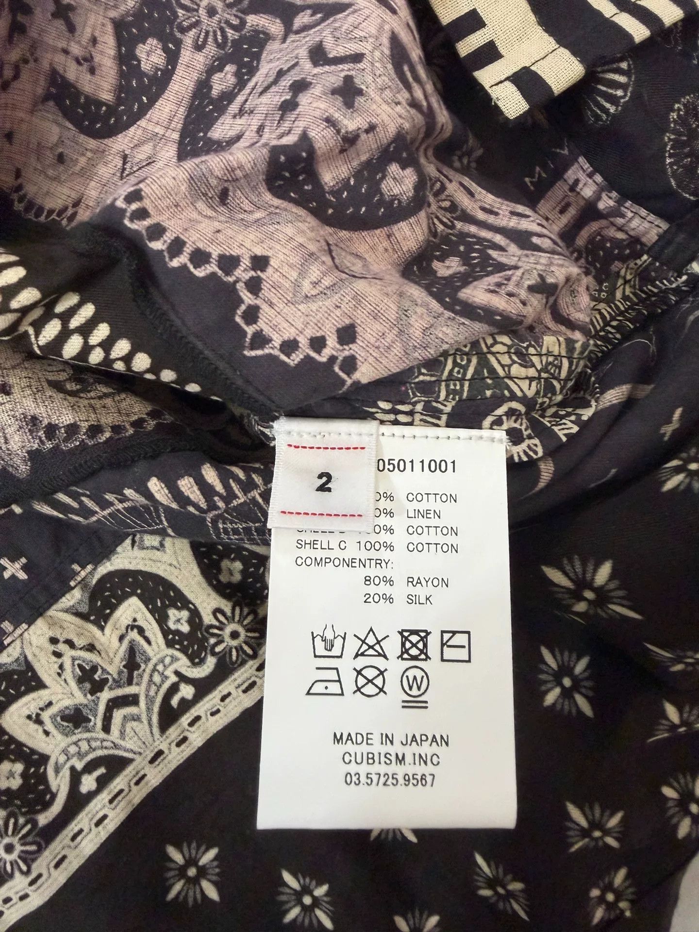 Visvim VISVIM 19SS ICT TUNIC P.O. Black Paisley Size US M / EU 48-50 / 2 - 6 Thumbnail