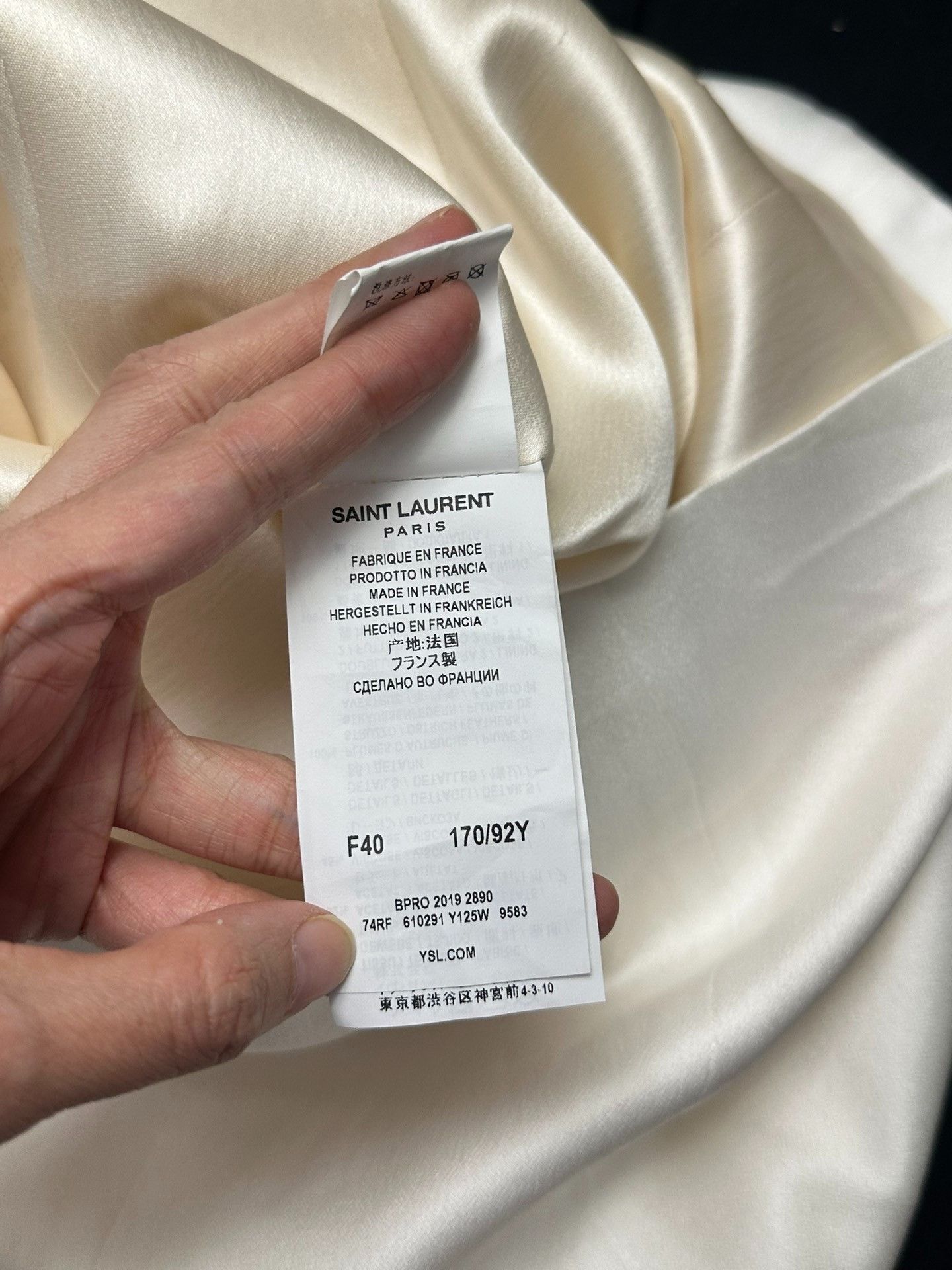 Saint Laurent Paris Saint Laurent White Ostrich Feather Satin Dress Size S / US 4 / IT 40 - 6 Thumbnail