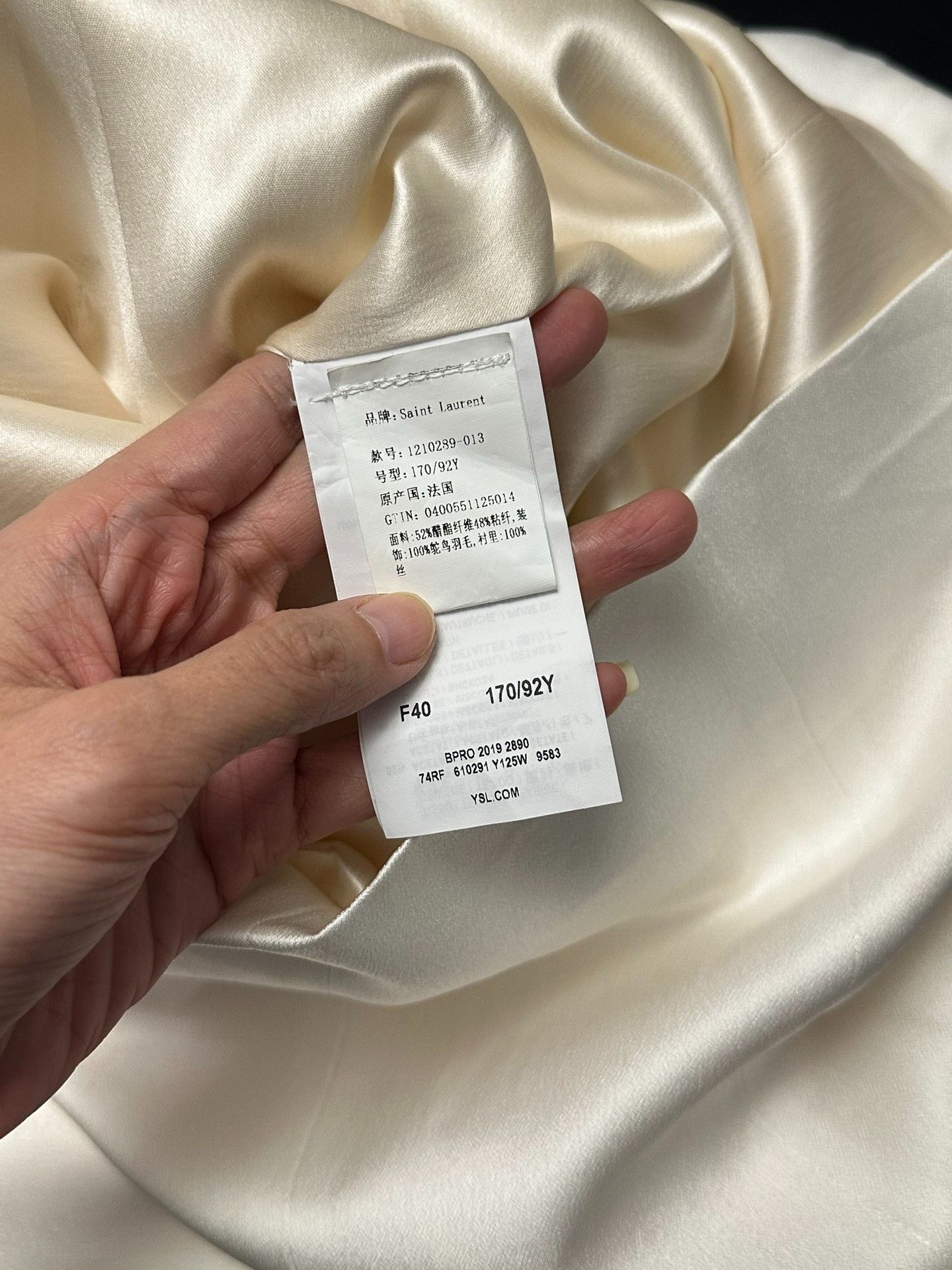 Saint Laurent Paris Saint Laurent White Ostrich Feather Satin Dress Size S / US 4 / IT 40 - 5 Thumbnail