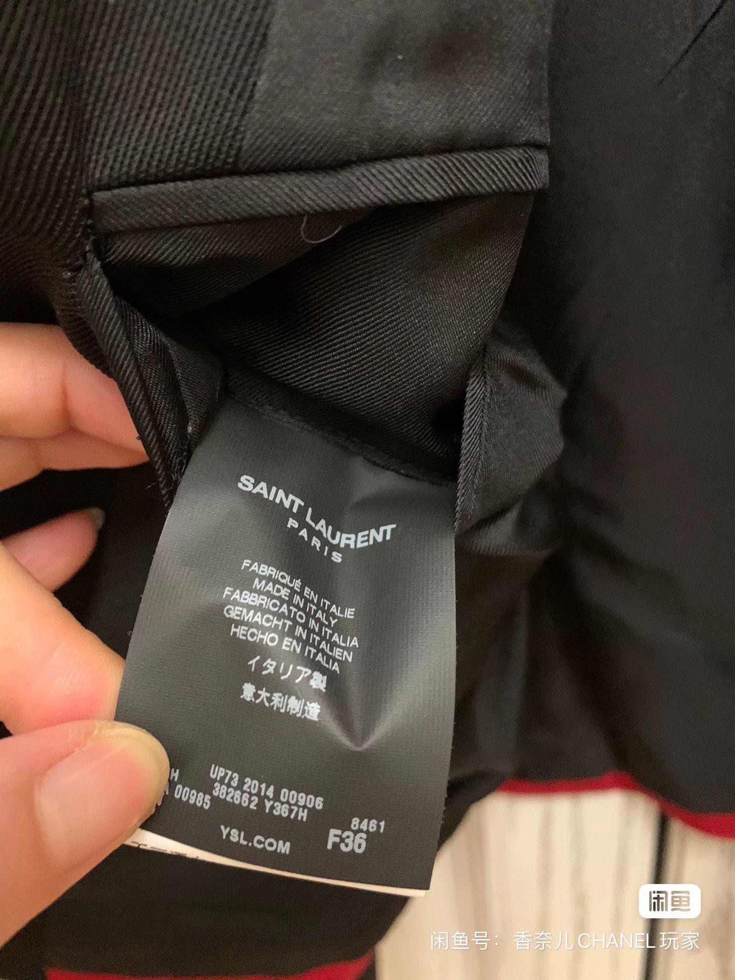 Saint Laurent Paris SAINT LAURENT Court Jacket 36 Size XS / US 0-2 / IT 36-38 - 3 Thumbnail