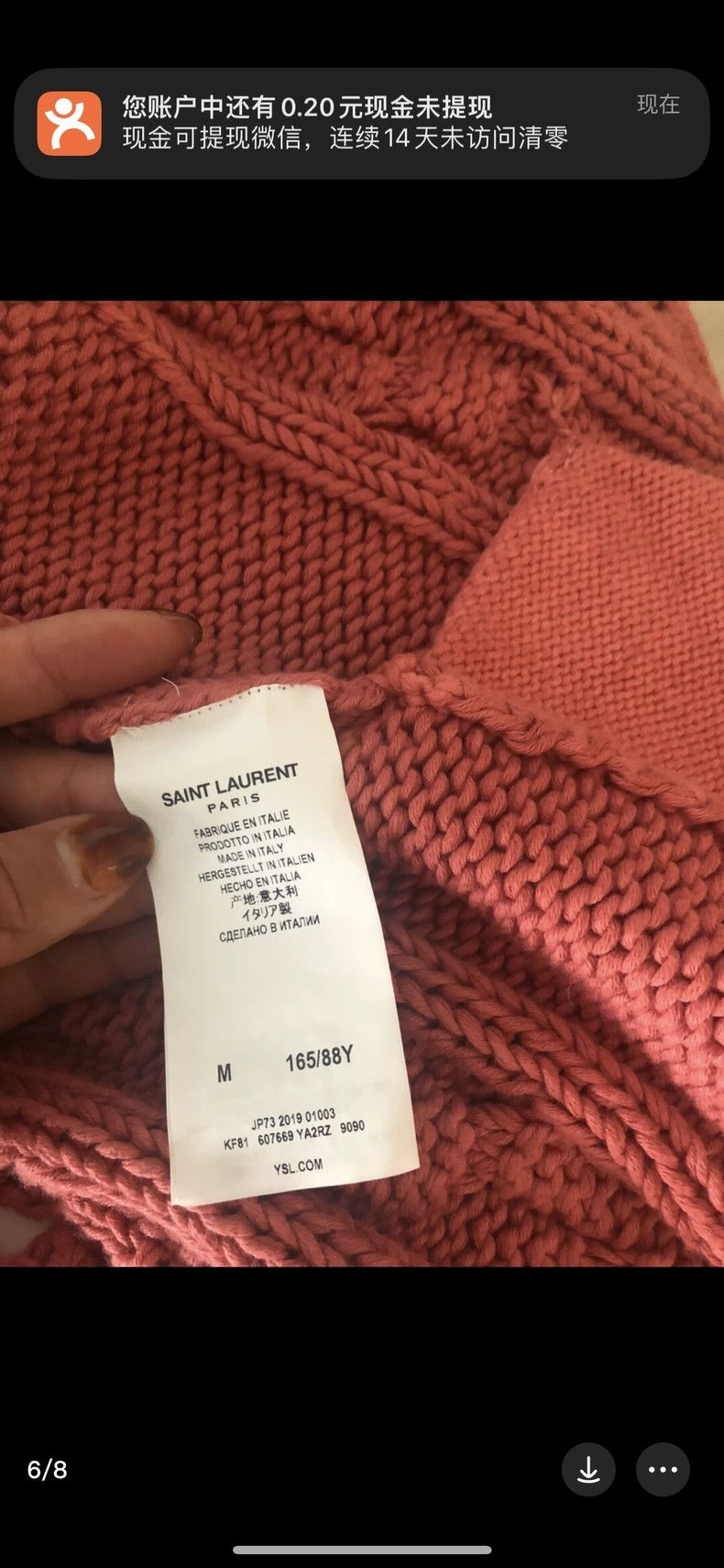 Saint Laurent Paris Saint Laurent Gradient Pink Hooded Cardigan Size M / US 6-8 / IT 42-44 - 7 Thumbnail