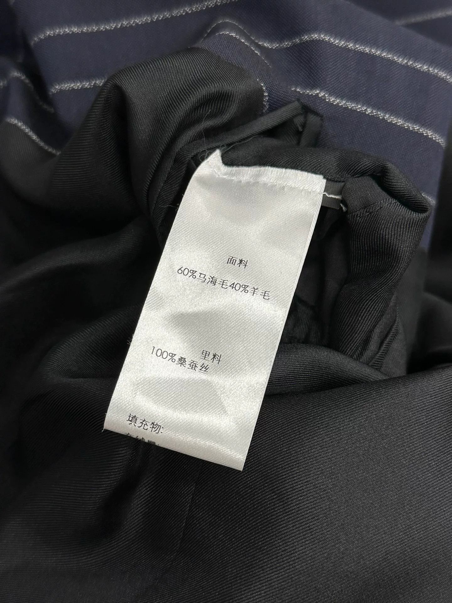 Saint Laurent Paris Saint Laurent YSL Dark Blue Pinstripe Blazer Size S / US 4 / IT 40 - 4 Thumbnail
