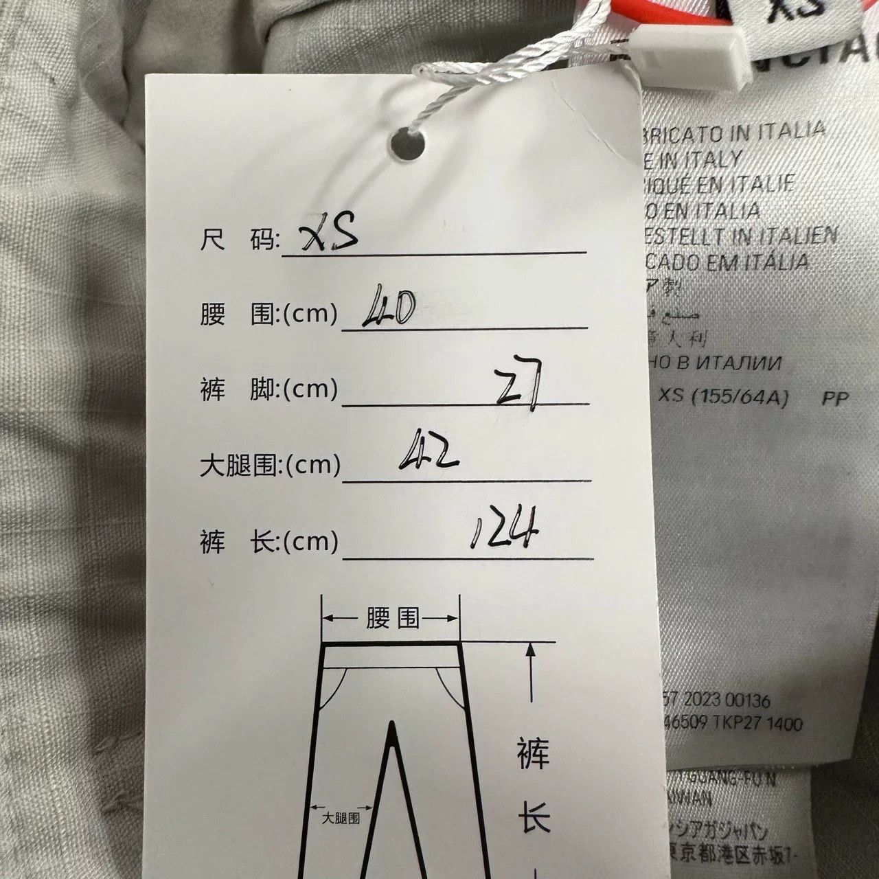 Balenciaga Balenciaga 2023 Minimal Distressed Cargo Pants Size US 26 / EU 42 - 7 Thumbnail