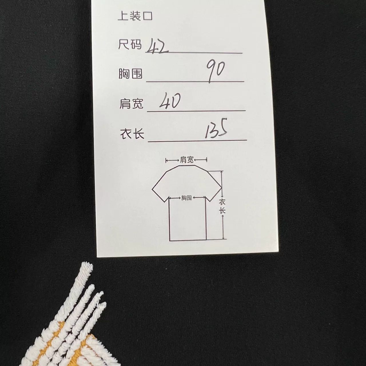 Fendi Fendi Runway Dress Size 42 Size M / US 6-8 / IT 42-44 - 8 Thumbnail