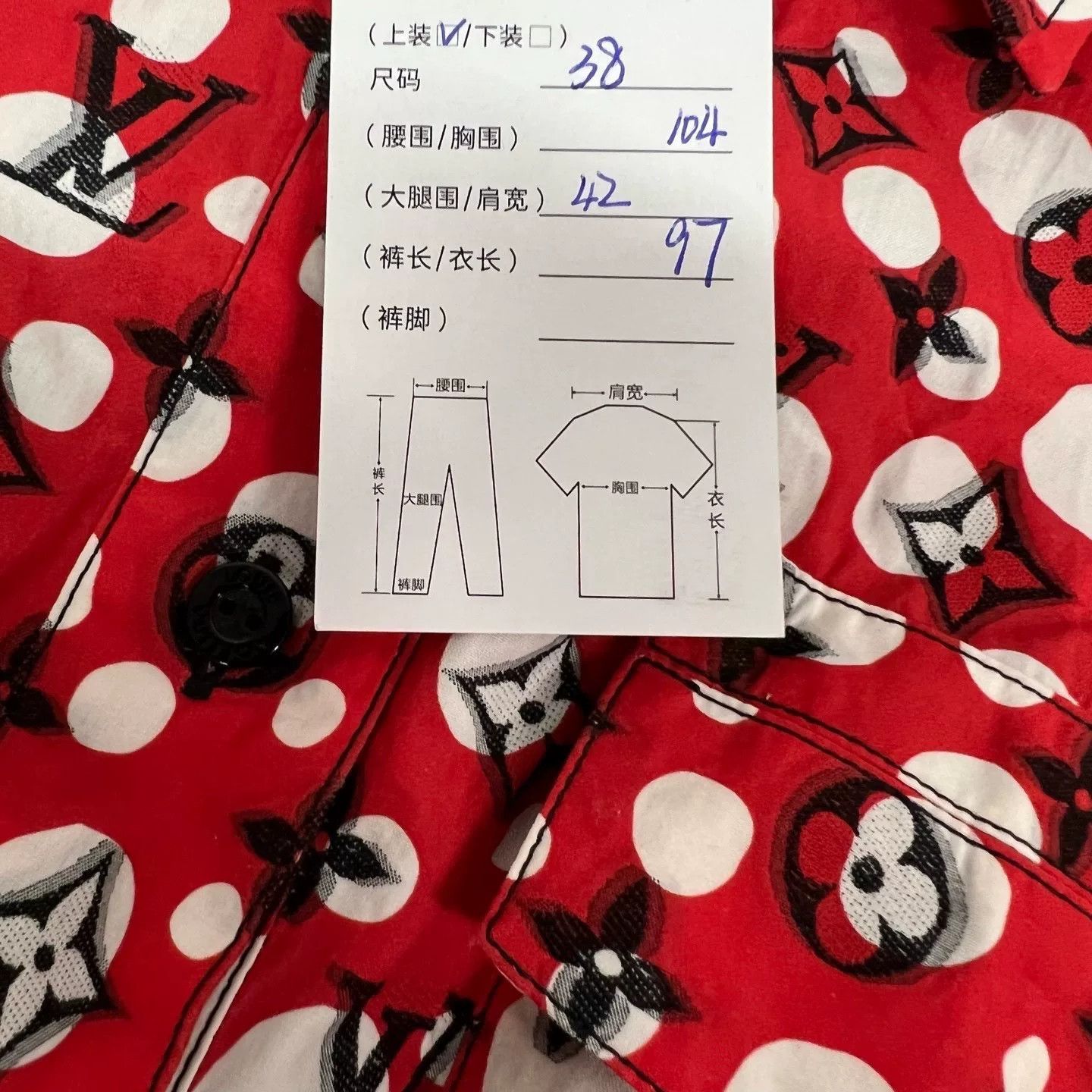 Louis Vuitton Louis Vuitton Yayoi Kusama Polka Dot Dress Size S / US 4 / IT 40 - 6 Thumbnail
