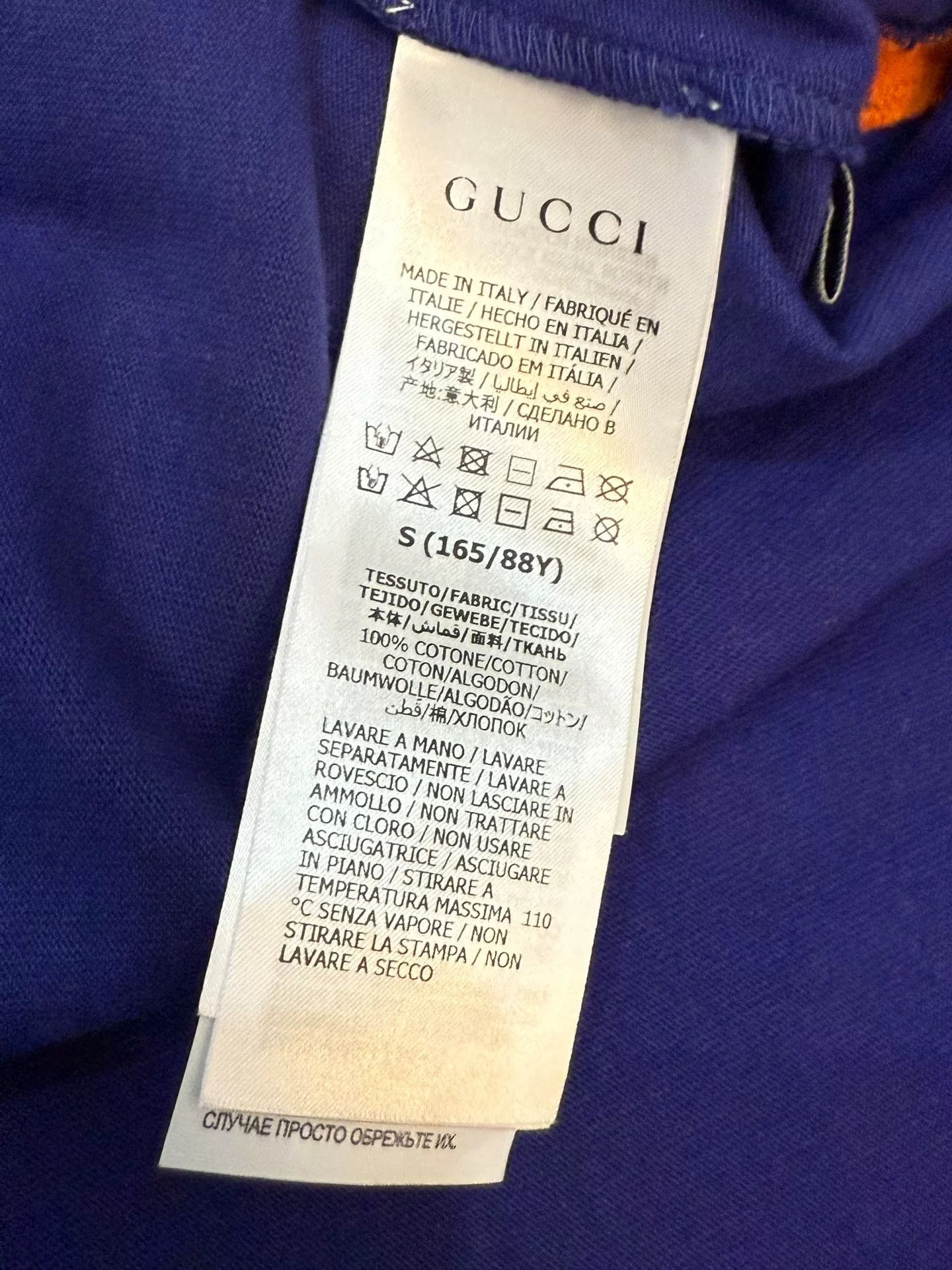 Gucci Gucci Short-Sleeve Top Size S Size US S / EU 44-46 / 1 - 4 Thumbnail