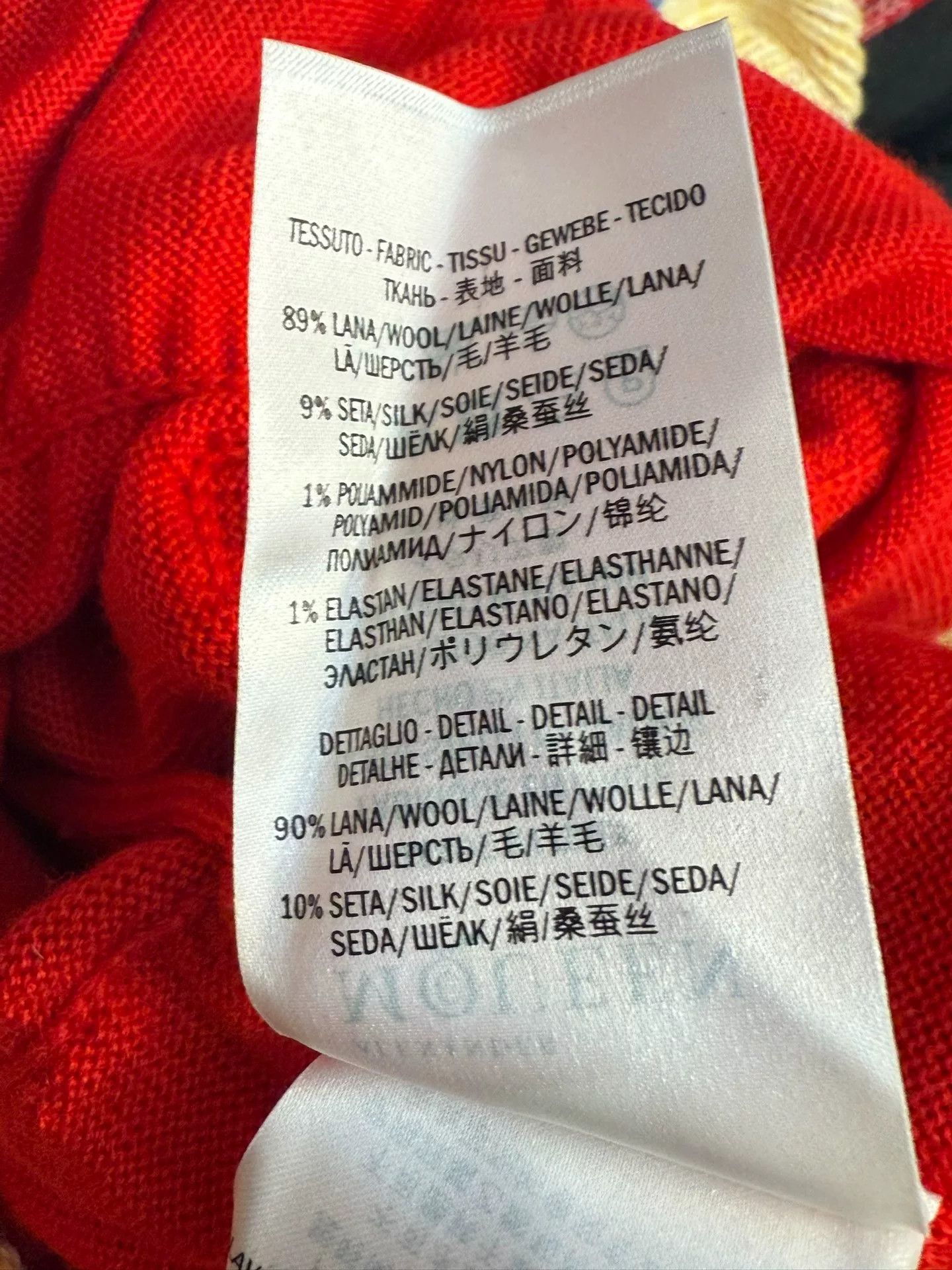 Alexander McQueen Alexander McQueen Knit Dress Size XS / US 0-2 / IT 36-38 - 5 Thumbnail