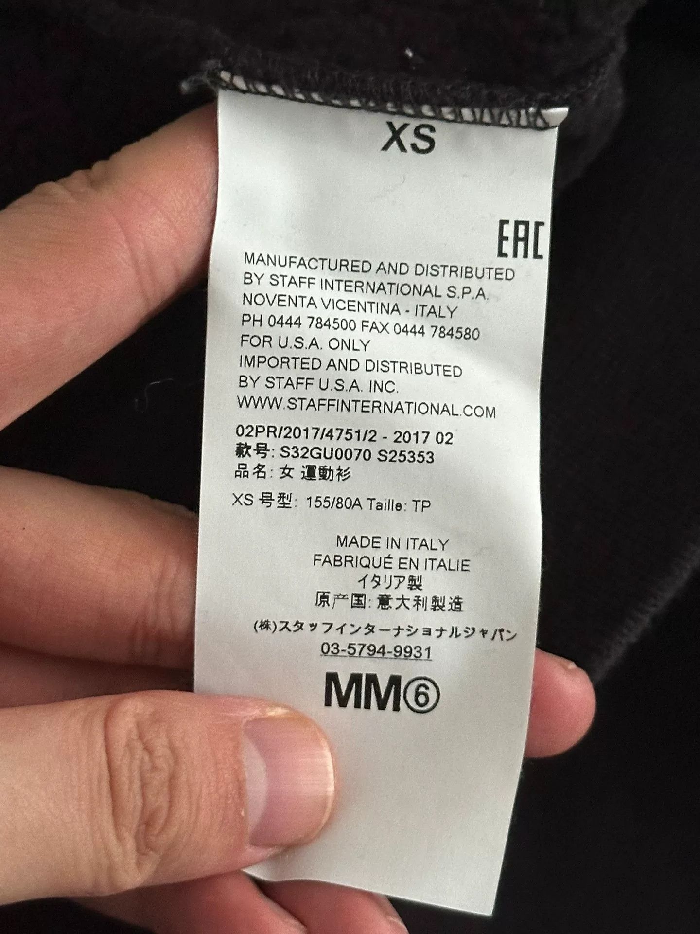 Maison Margiela Maison Margiela Structured Paneled Hoodie Size US XS / EU 42 / 0 - 3 Thumbnail