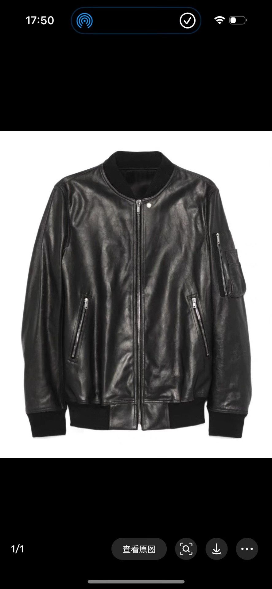 Rick Owens Rick Owens RO Leather MA1 Jacket Size US L / EU 52-54 / 3 - 3 Thumbnail