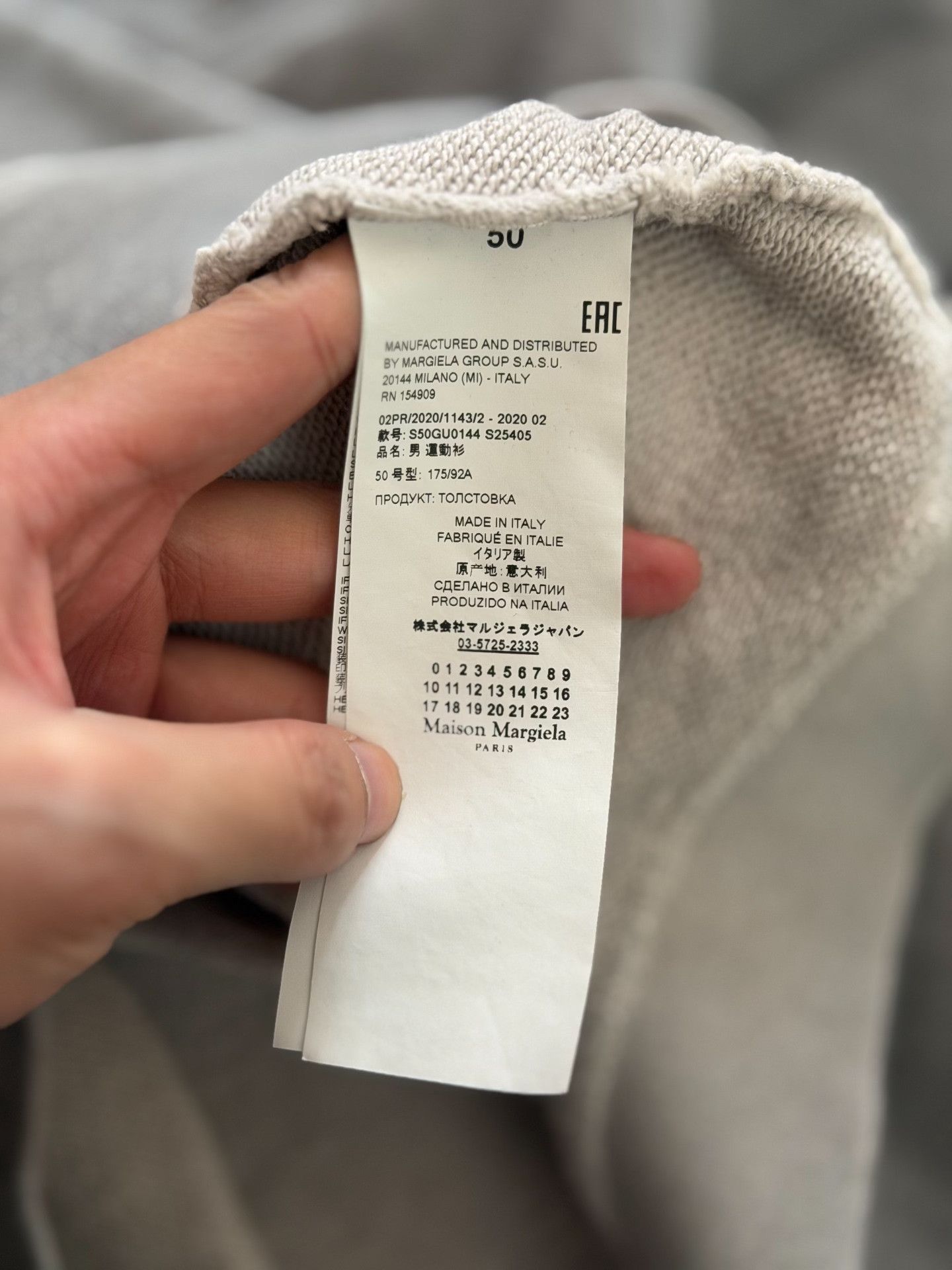 Maison Margiela Maison Margiela Washed Logo Sweatshirt Size US M / EU 48-50 / 2 - 3 Thumbnail