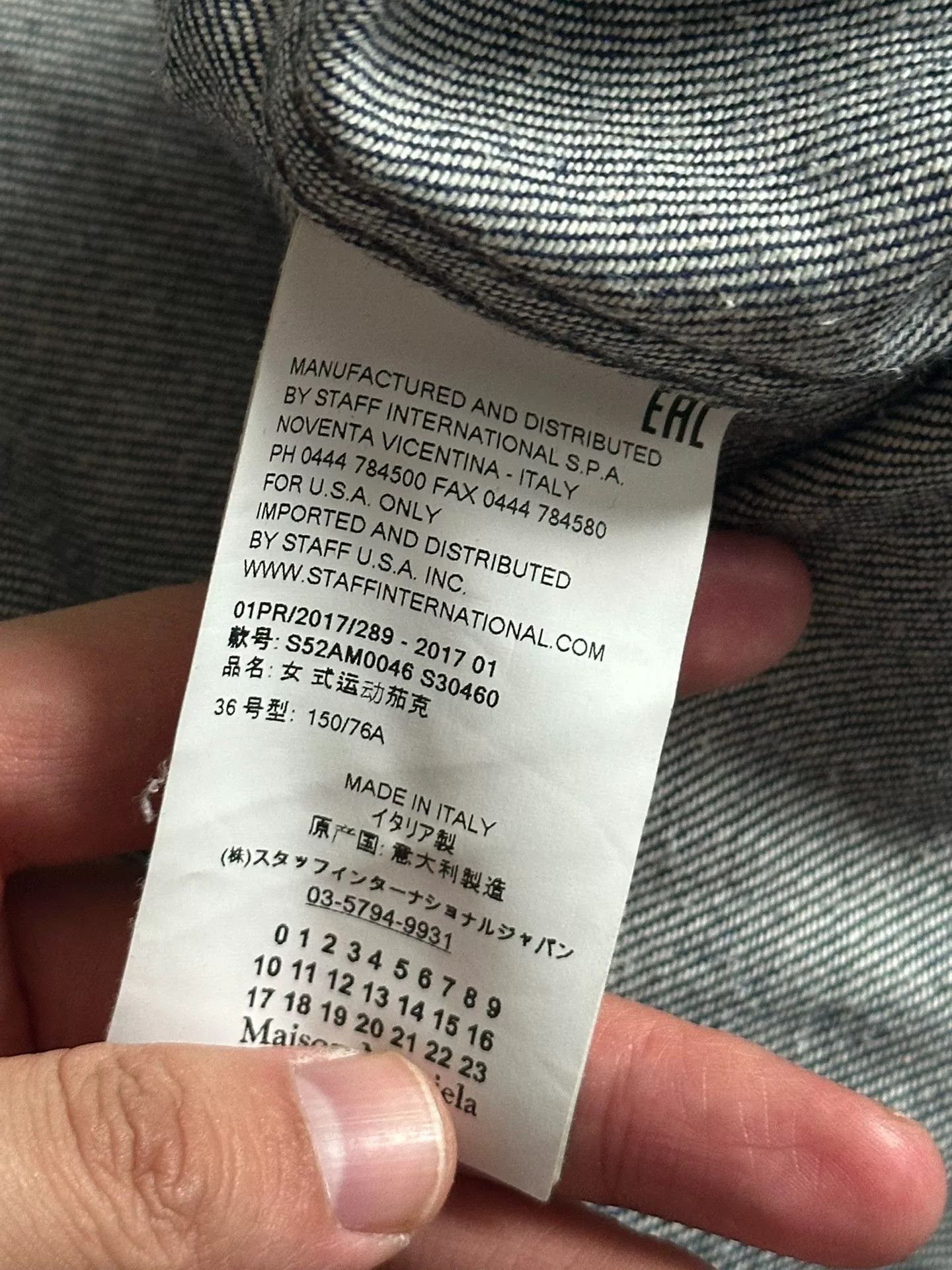 MM6 MM6 Maison Margiela Denim Jacket Size XS / US 0-2 / IT 36-38 - 4 Thumbnail