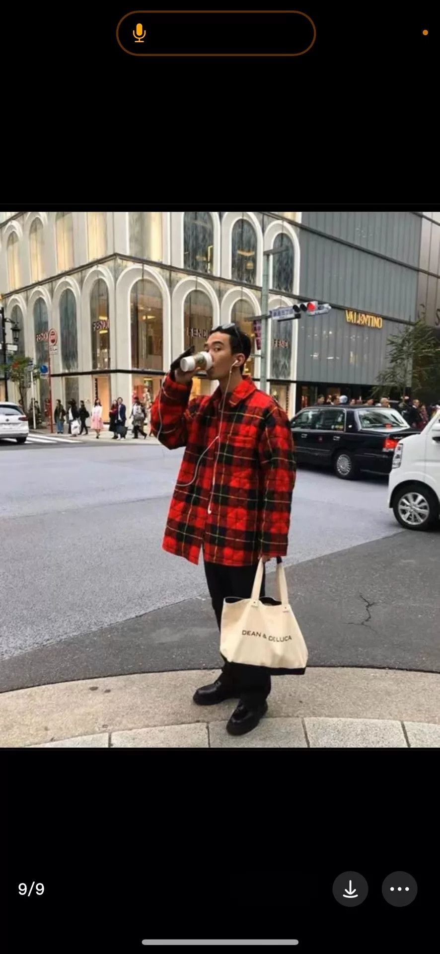 Vetements Vetements SS2018 Oversized Jacket Size US XS / EU 42 / 0 - 3 Thumbnail