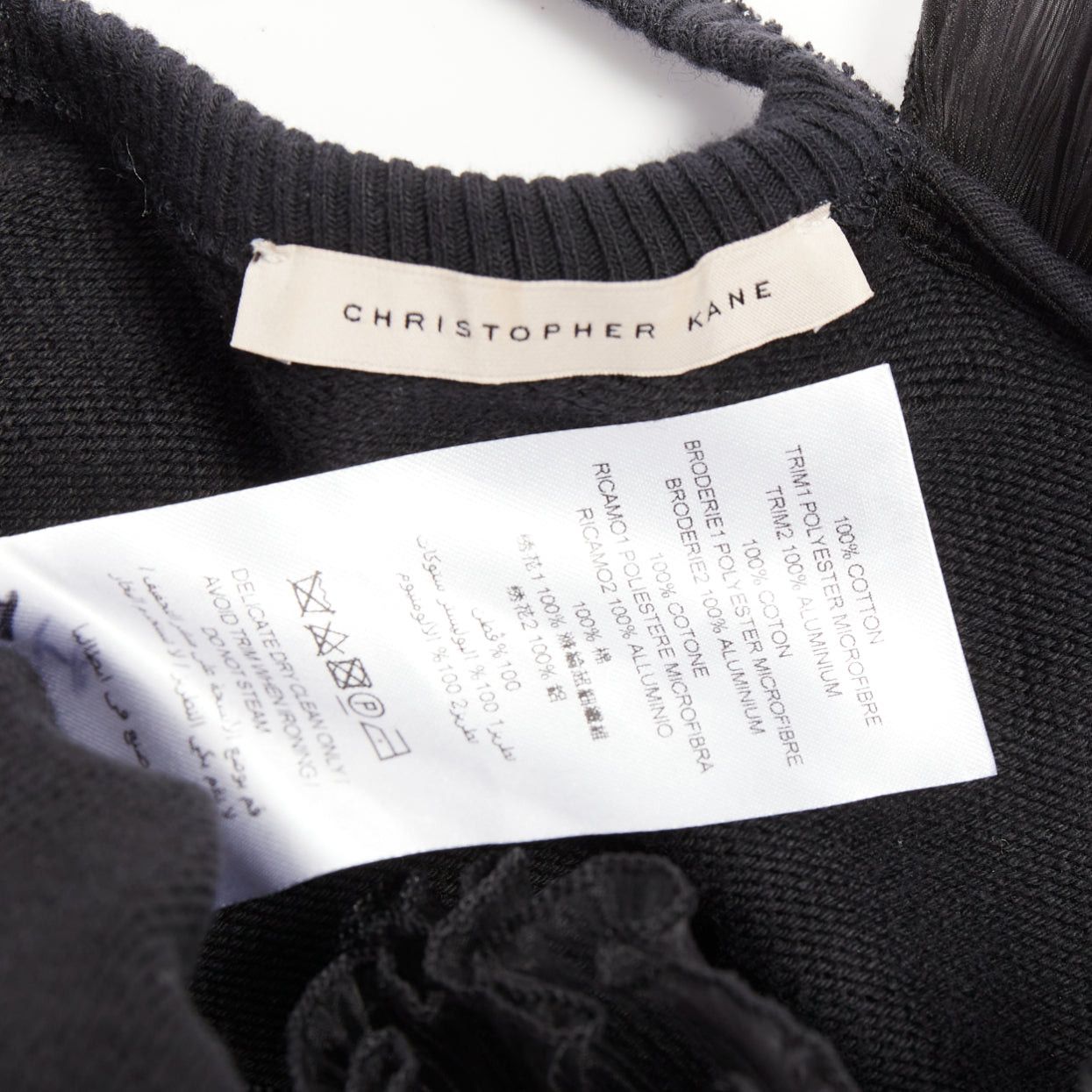 Christopher Kane CHRISTOPHER KANE black cotton ruffle frill cut out shoulder studded sweatshirt S Size S / US 4 / IT 40 - 8 Thumbnail