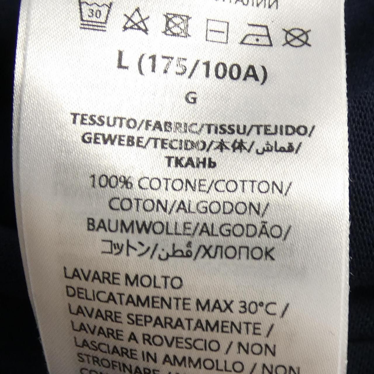 Gucci Gucci Gucci Cotton T Shirt Textile T-Shirts 784361XJGKK DUTY FREE for USA Size ONE SIZE - 3 Thumbnail