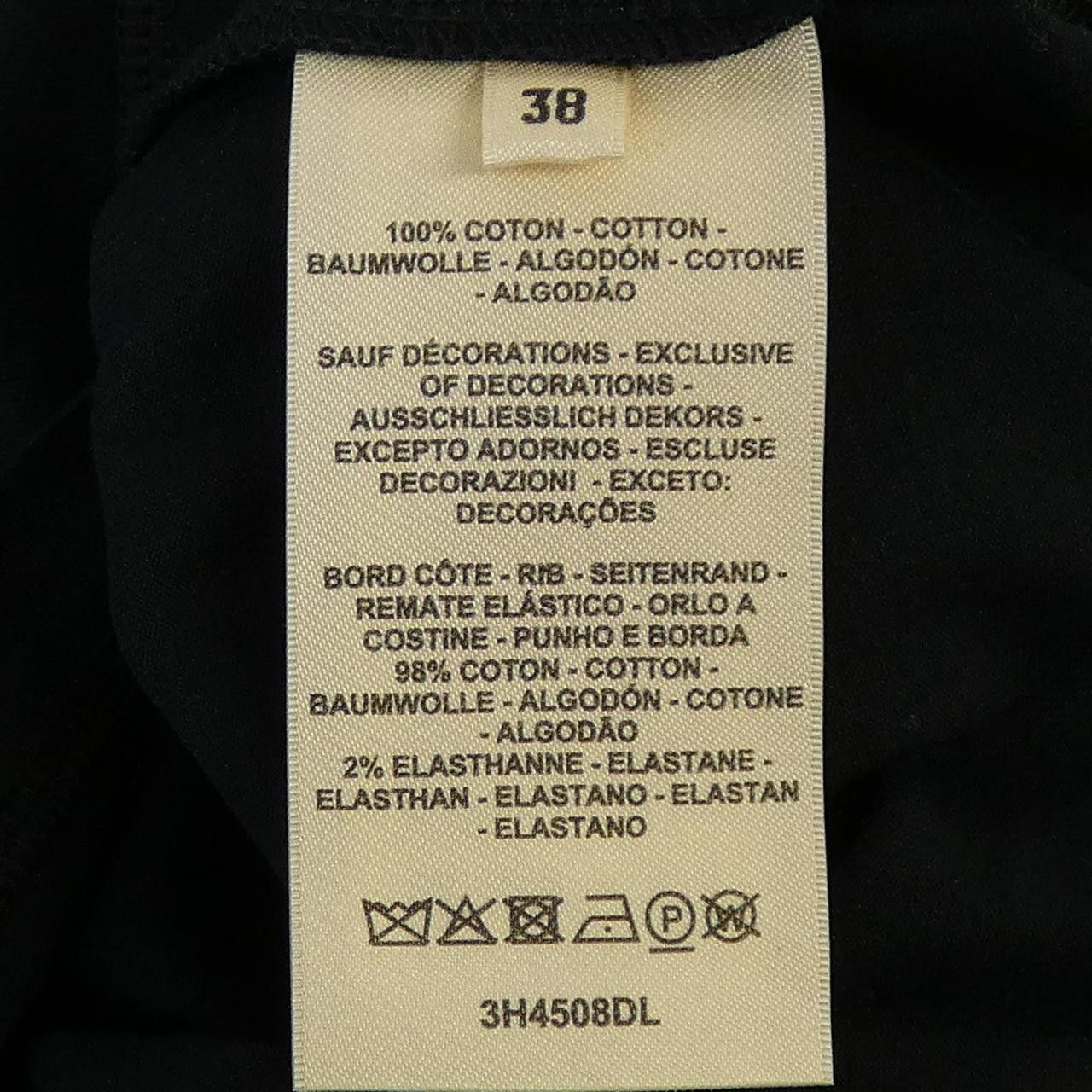 Hermes Hermes Hermes MOSAIQUE Cotton Dress Textile Dresses DUTY FREE for USA Size ONE SIZE - 3 Thumbnail