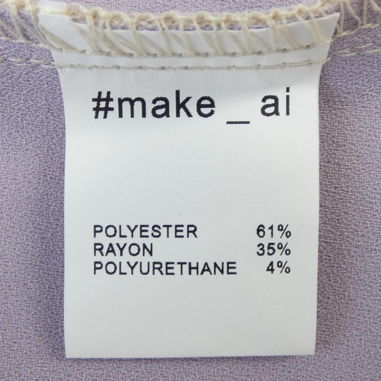 Other Other MAKE-AI Jacket Textile Outerwear DUTY FREE for USA Size ONE SIZE - 3 Thumbnail