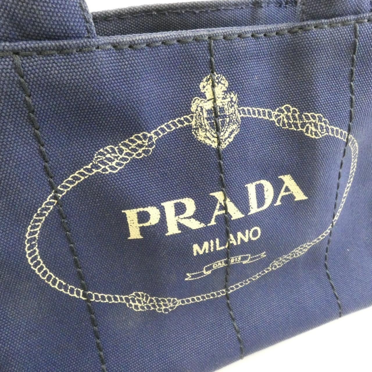 Prada Prada Prada CANAPA Tote Bag Textile Tote Bag 1BG439 DUTY FREE for USA Size ONE SIZE - 4 Thumbnail