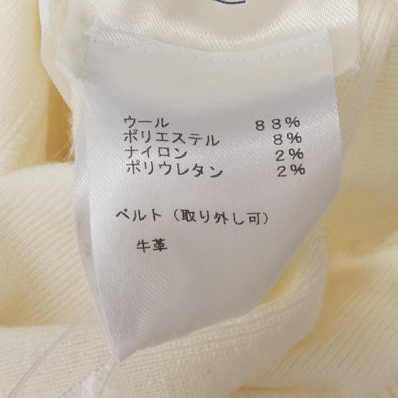 Louis Vuitton Louis Vuitton Louis Vuitton Dress Textile Dresses FGKD93LNG DUTY FREE for USA Size ONE SIZE - 3 Thumbnail