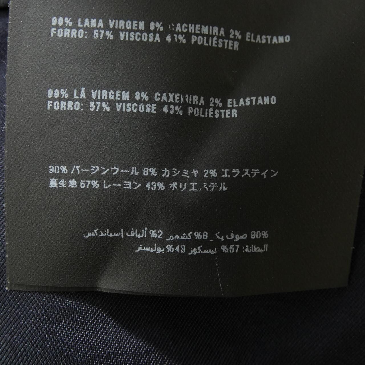 Prada Prada Prada Cashmere Blend Pants Textile Pants P2469 S111 1F90 DUTY FREE for USA Size ONE SIZE - 3 Thumbnail