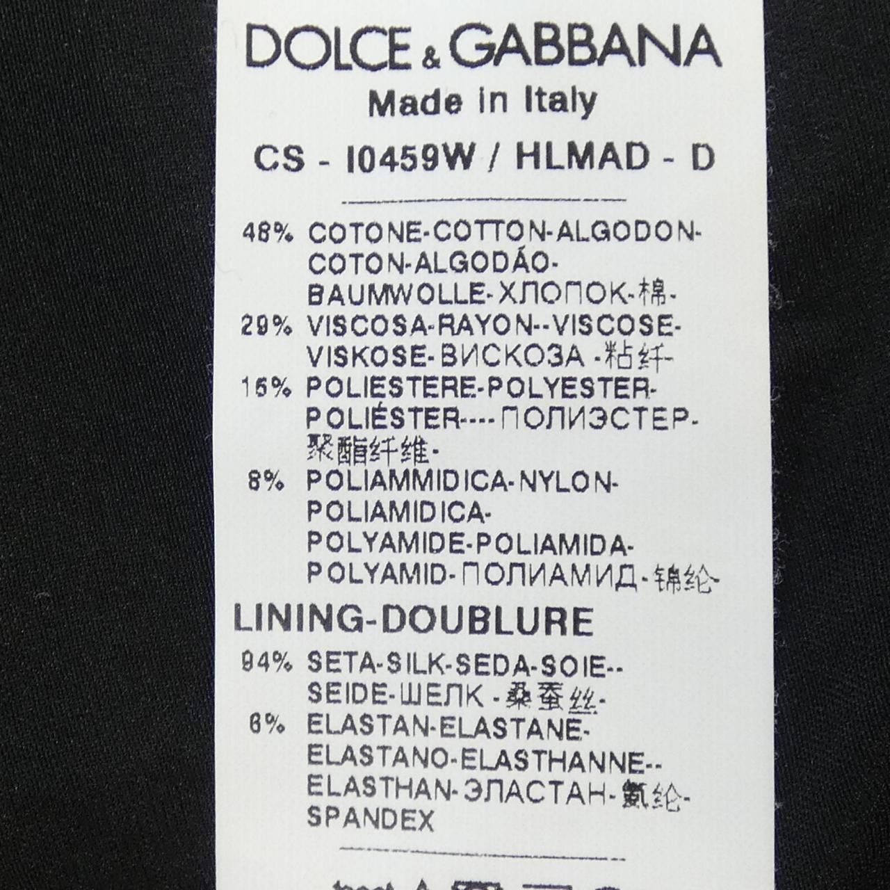 Dolce & Gabbana Dolce & Gabbana Dolce&Gabbana Wool Coat Others Outerwear I0459W/HLMAD DUTY FREE for USA Size ONE SIZE - 3 Thumbnail