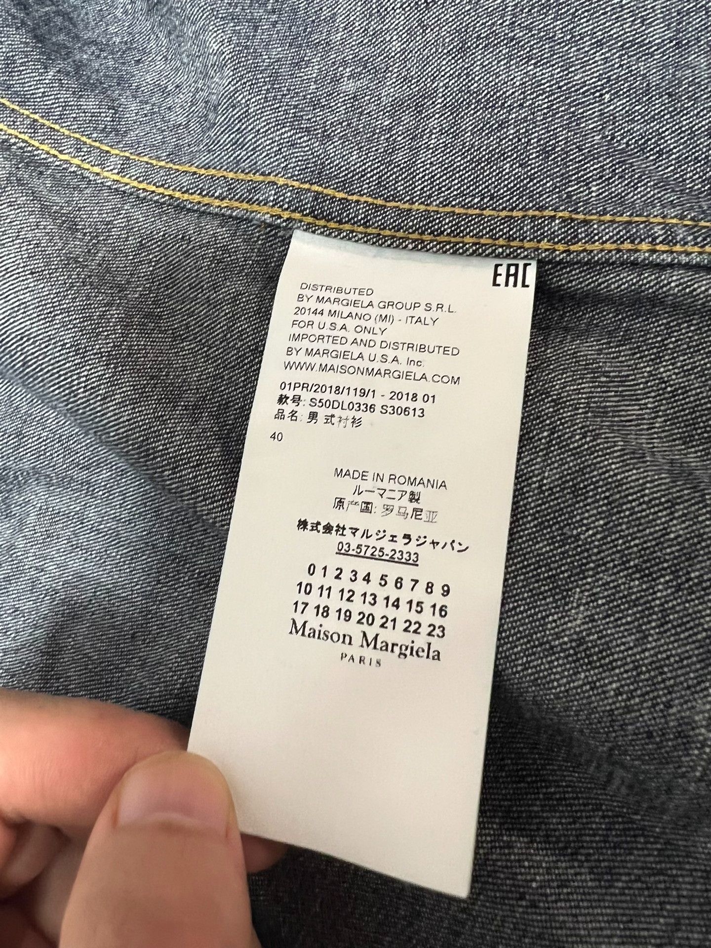 Maison Margiela Maison Margiela Denim Shirt Jacket Size US XXS / EU 40 - 4 Thumbnail