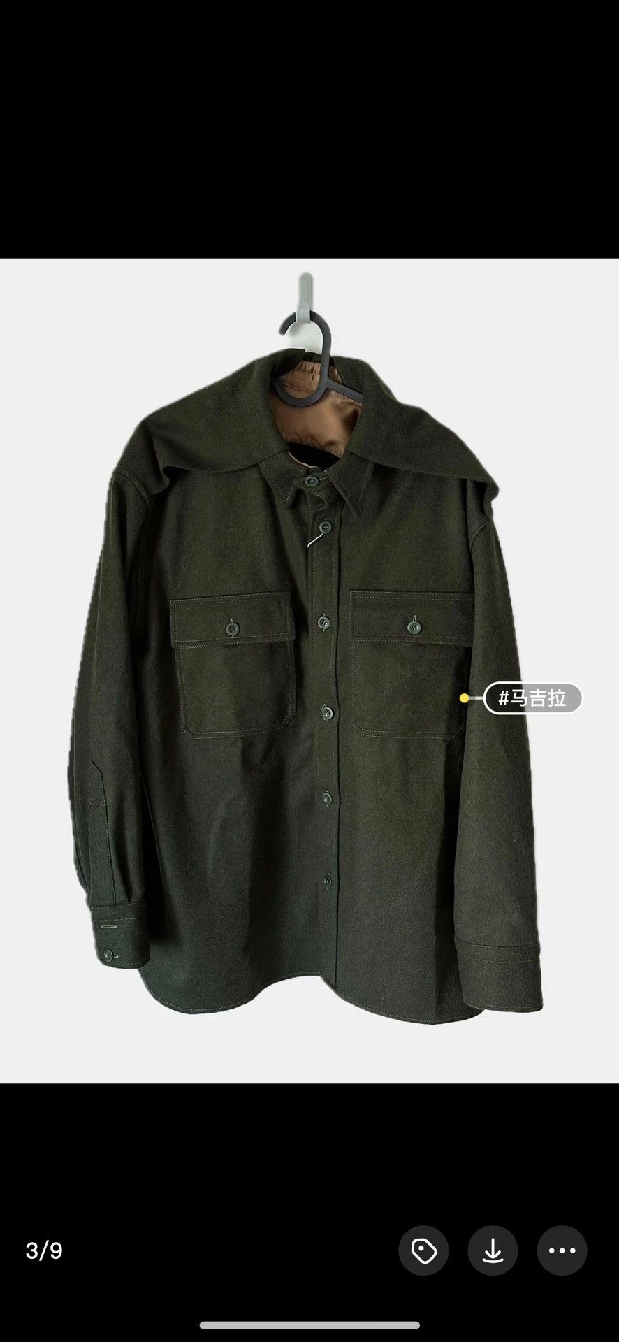 Maison Margiela Maison Margiela Wool Shirt Jacket Size US XS / EU 42 / 0 - 3 Thumbnail