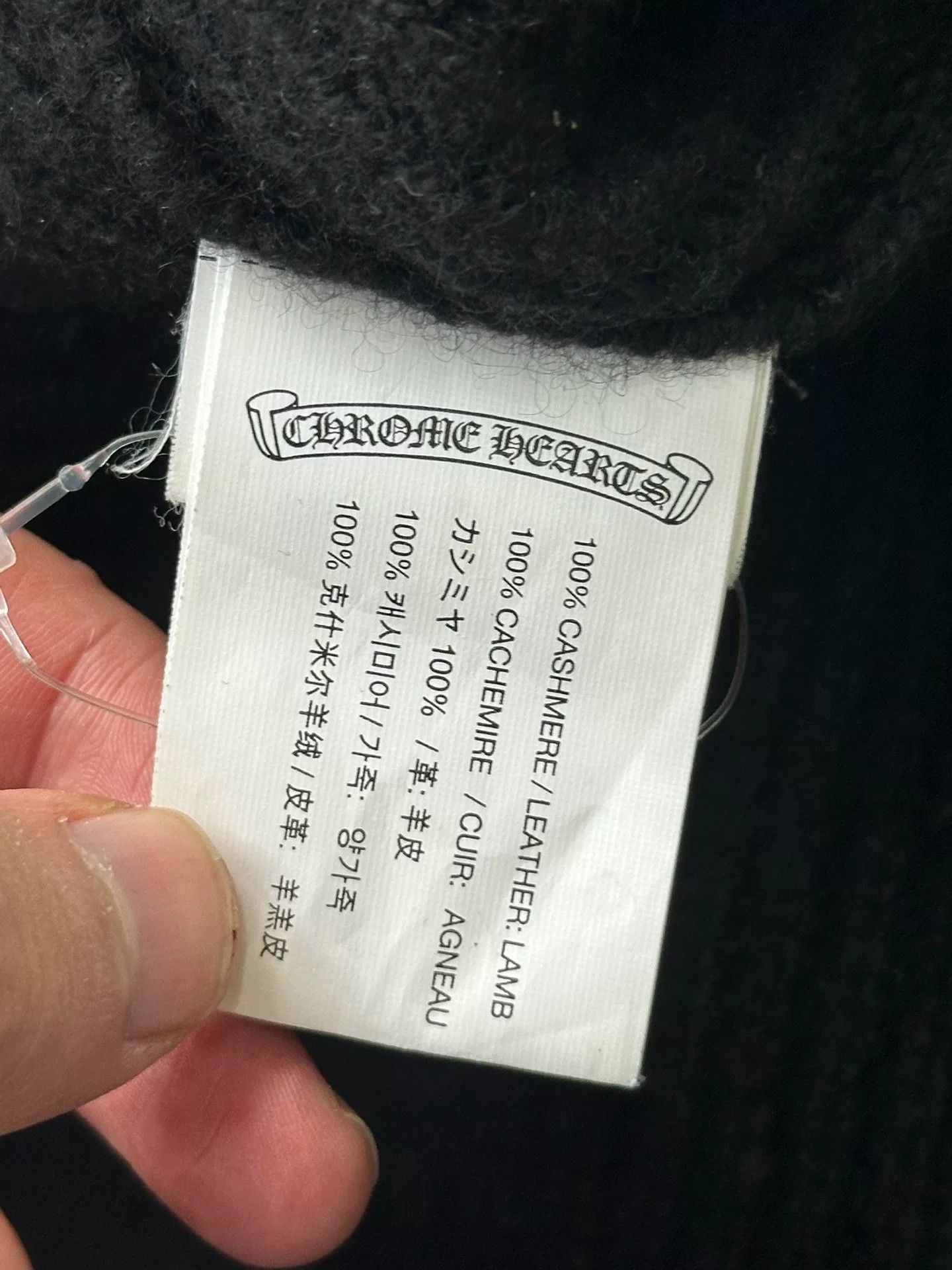 Chrome Hearts Chrome Hearts Leather Patchwork Crewneck Sweater Size US XS / EU 42 / 0 - 3 Thumbnail