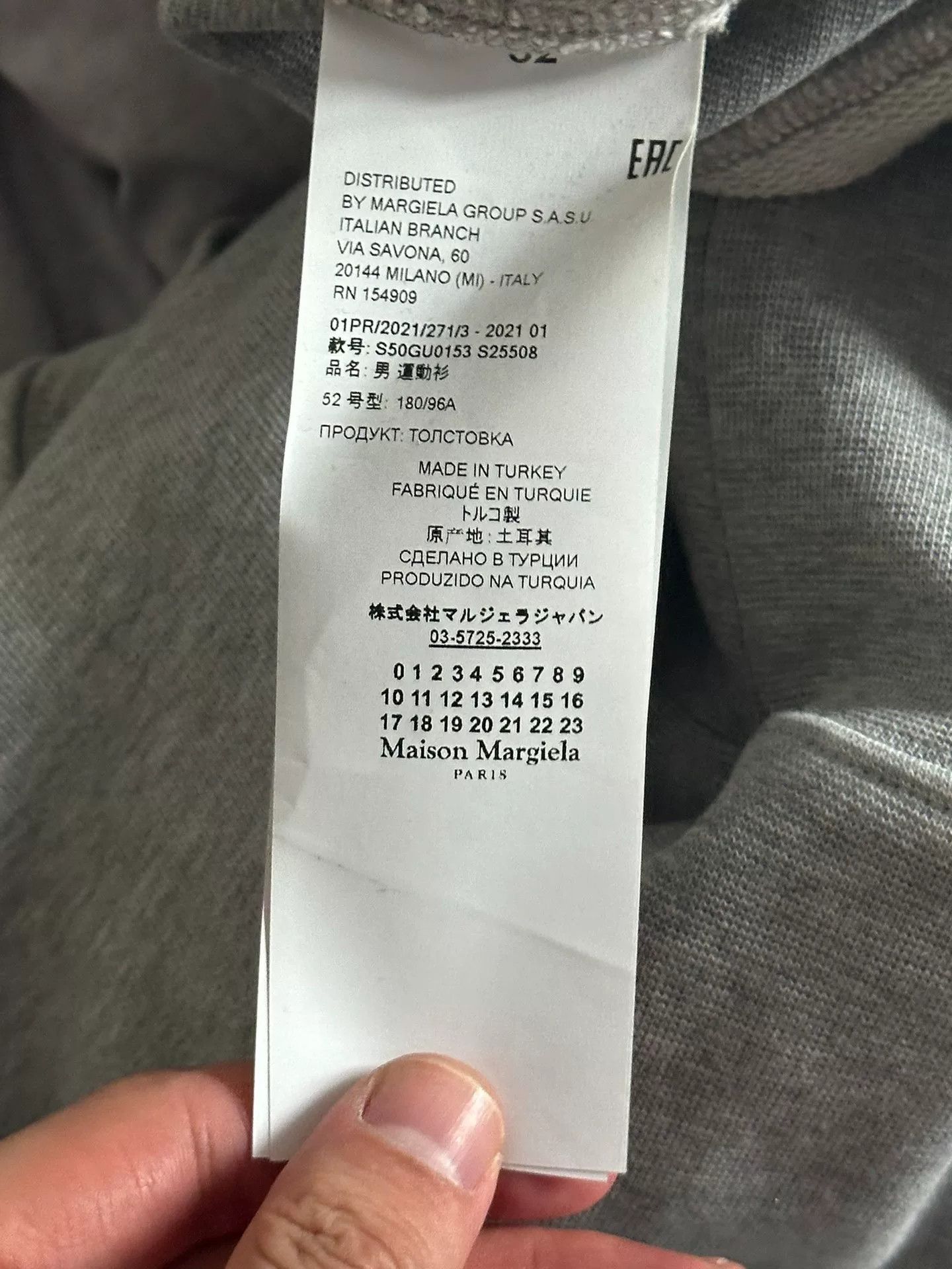 Maison Margiela Maison Margiela Tag Sweatshirt Size US L / EU 52-54 / 3 - 4 Thumbnail