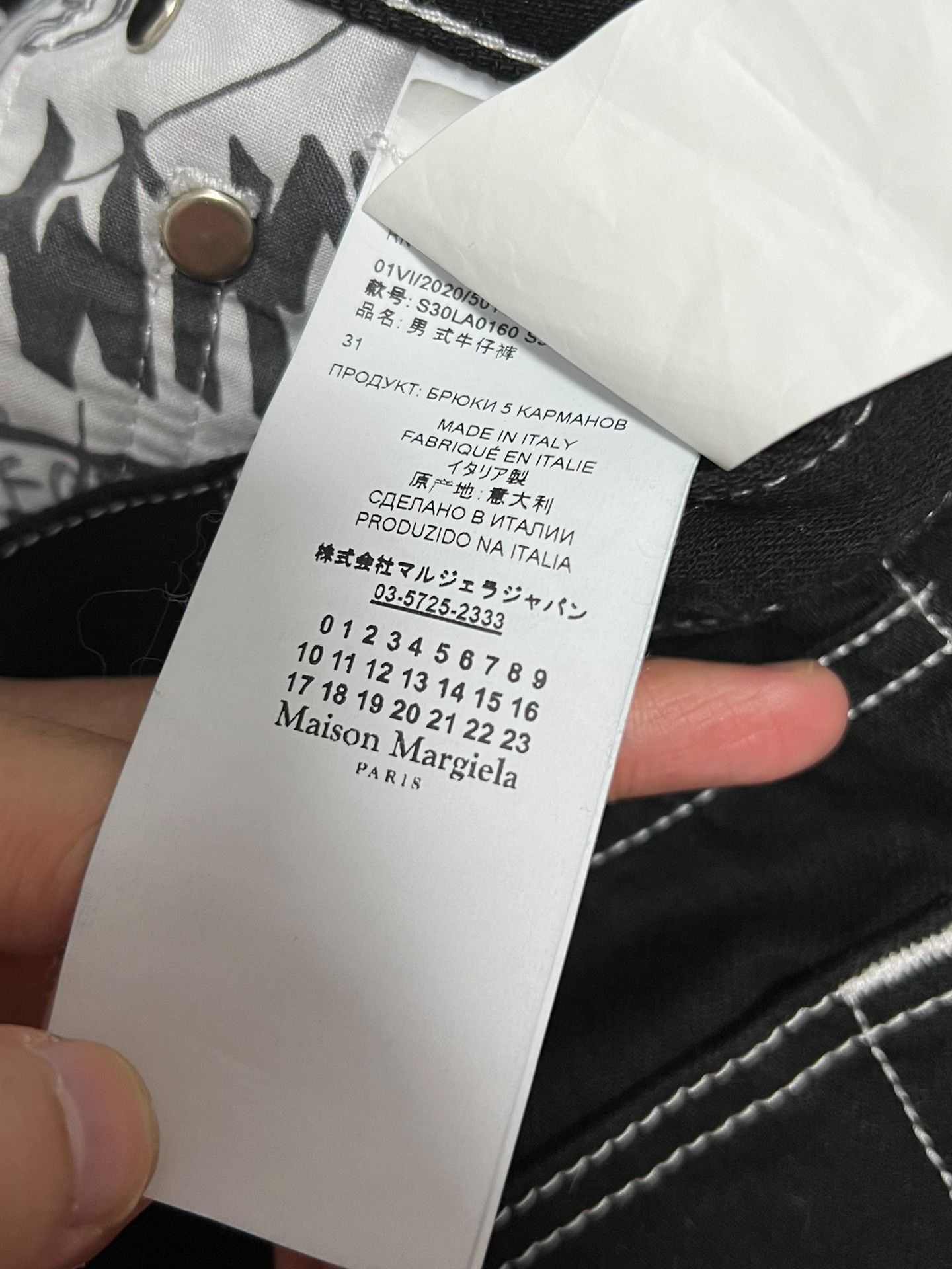Maison Margiela Maison Margiela Pocket Topstitch Straight Jeans Size US 31 - 6 Thumbnail
