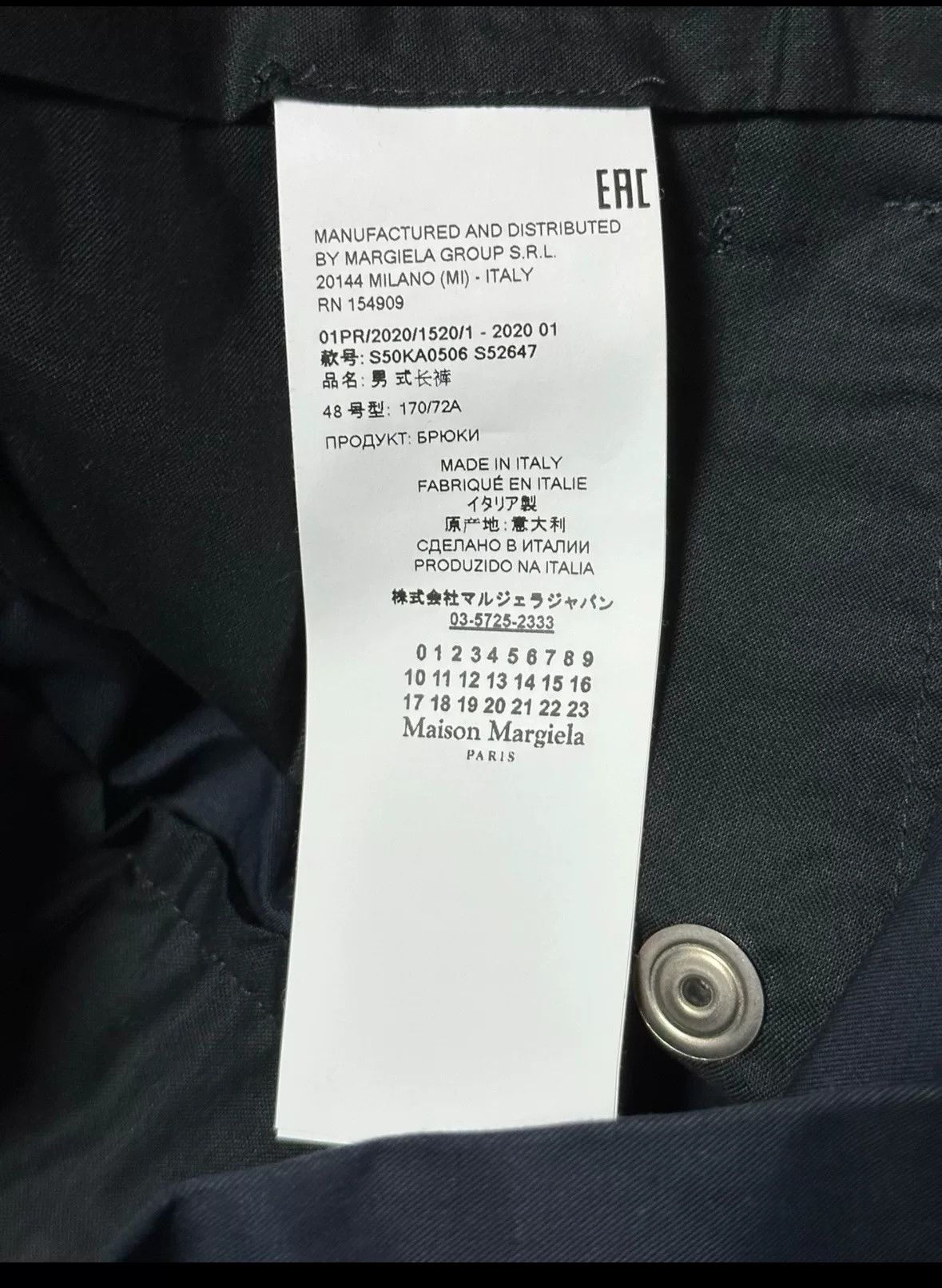 Maison Margiela Maison Margiela Buckle Jeans Size US 32 / EU 48 - 5 Thumbnail