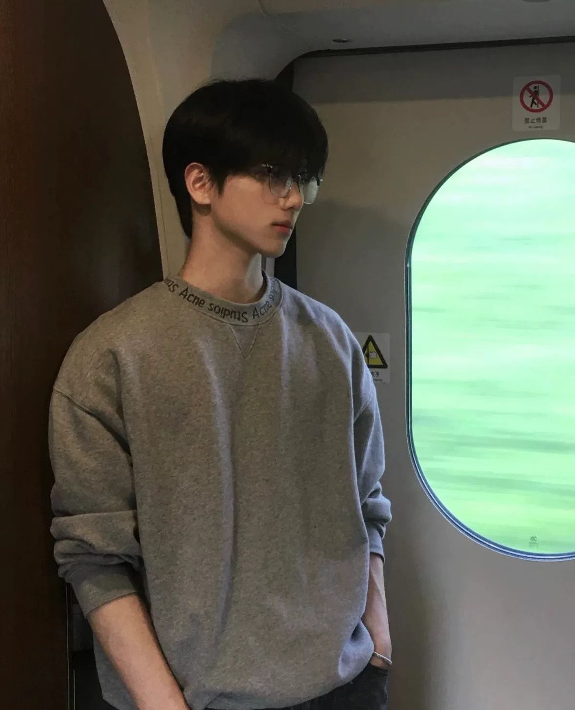 Acne Studios Acne Studios Letter Collar Fleece Sweatshirt Size US M / EU 48-50 / 2 - 4 Thumbnail