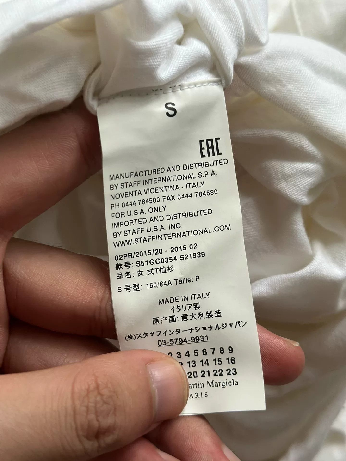 Maison Margiela Maison Margiela Runway Tape Sweatshirt Size US M / EU 48-50 / 2 - 8 Thumbnail