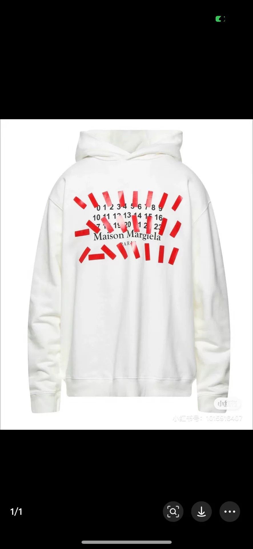 Maison Margiela Maison Margiela Runway Tape Sweatshirt Size US M / EU 48-50 / 2 - 3 Thumbnail